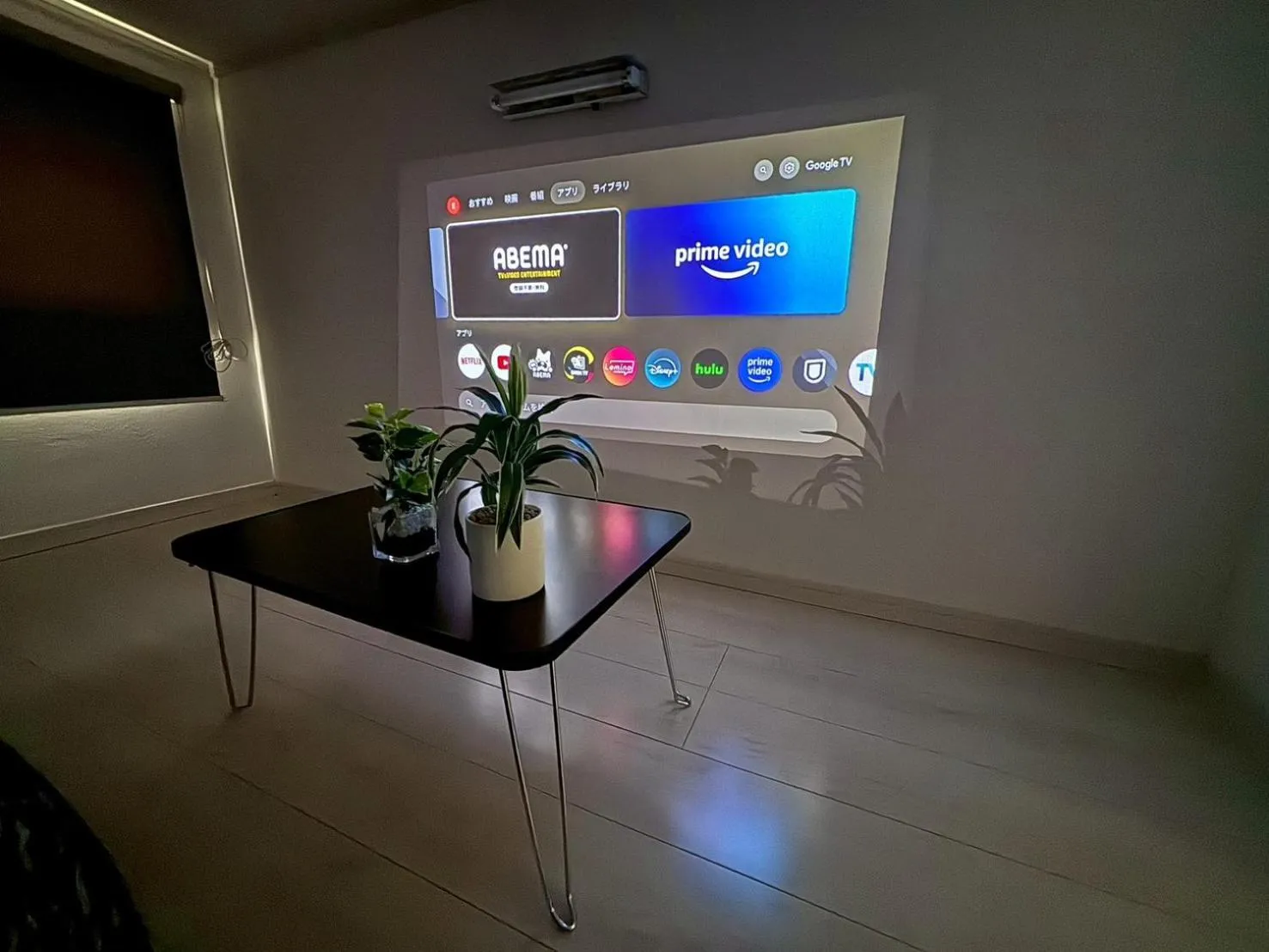 Soshigaya Apartment by Tranova