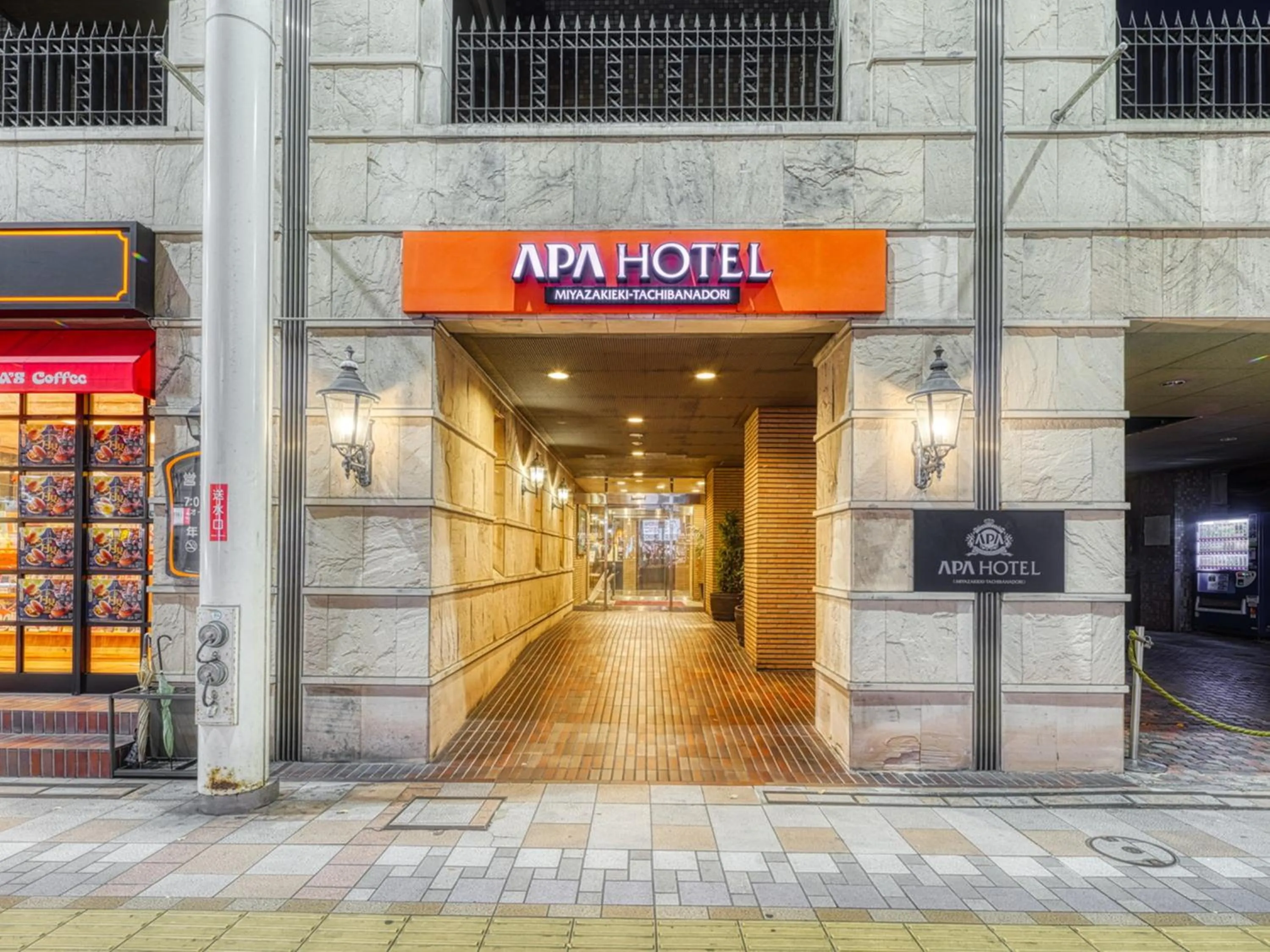Facade/entrance in APA Hotel Miyazaki Eki Tachibanadori