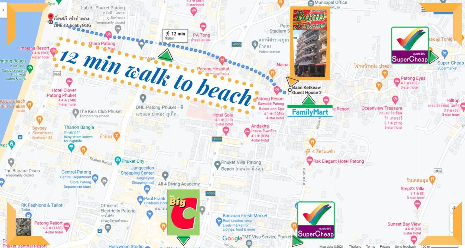 Street view in Baan Ketkeaw Guest House 2