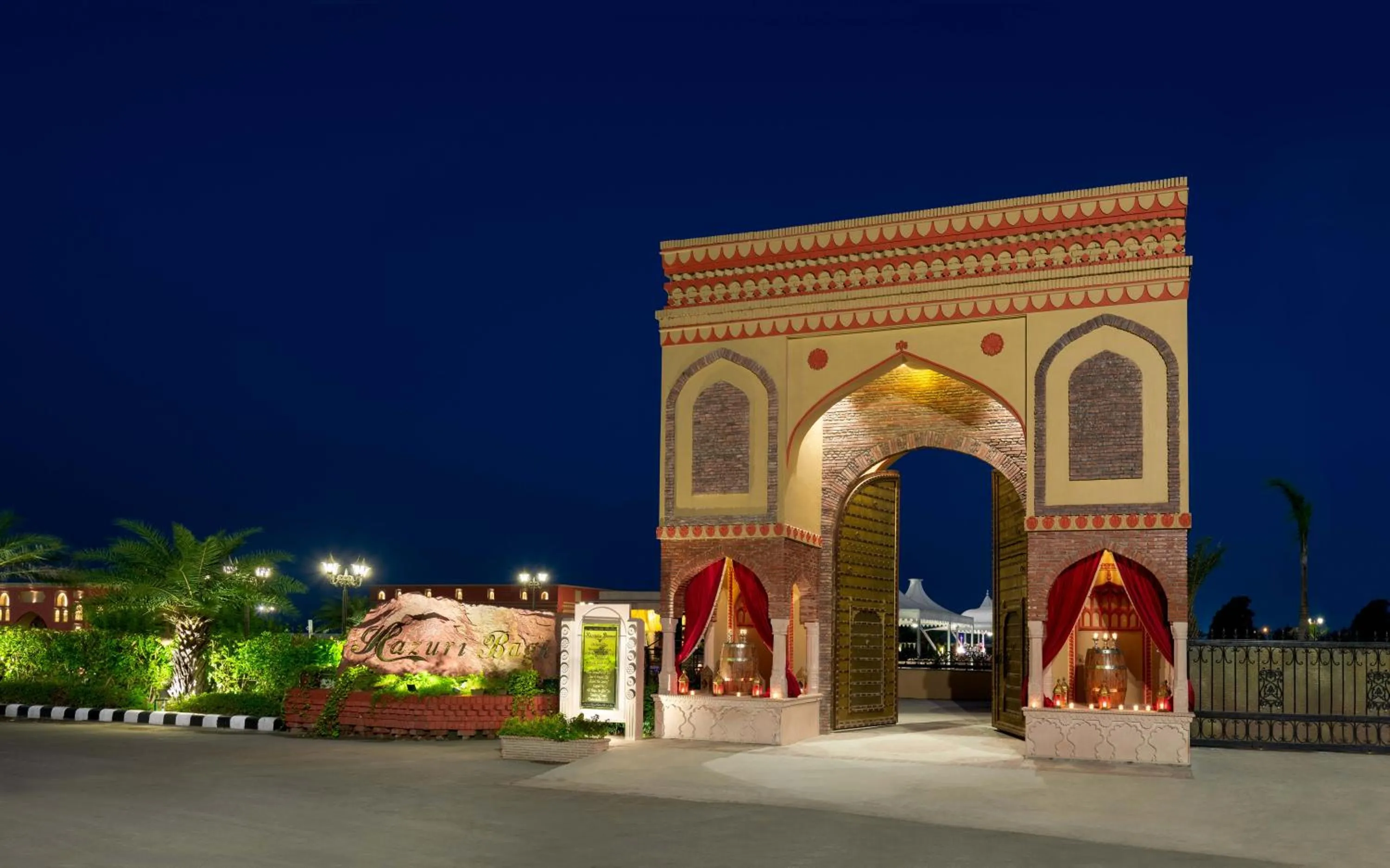 Banquet/Function facilities in Noormahal Palace Hotel