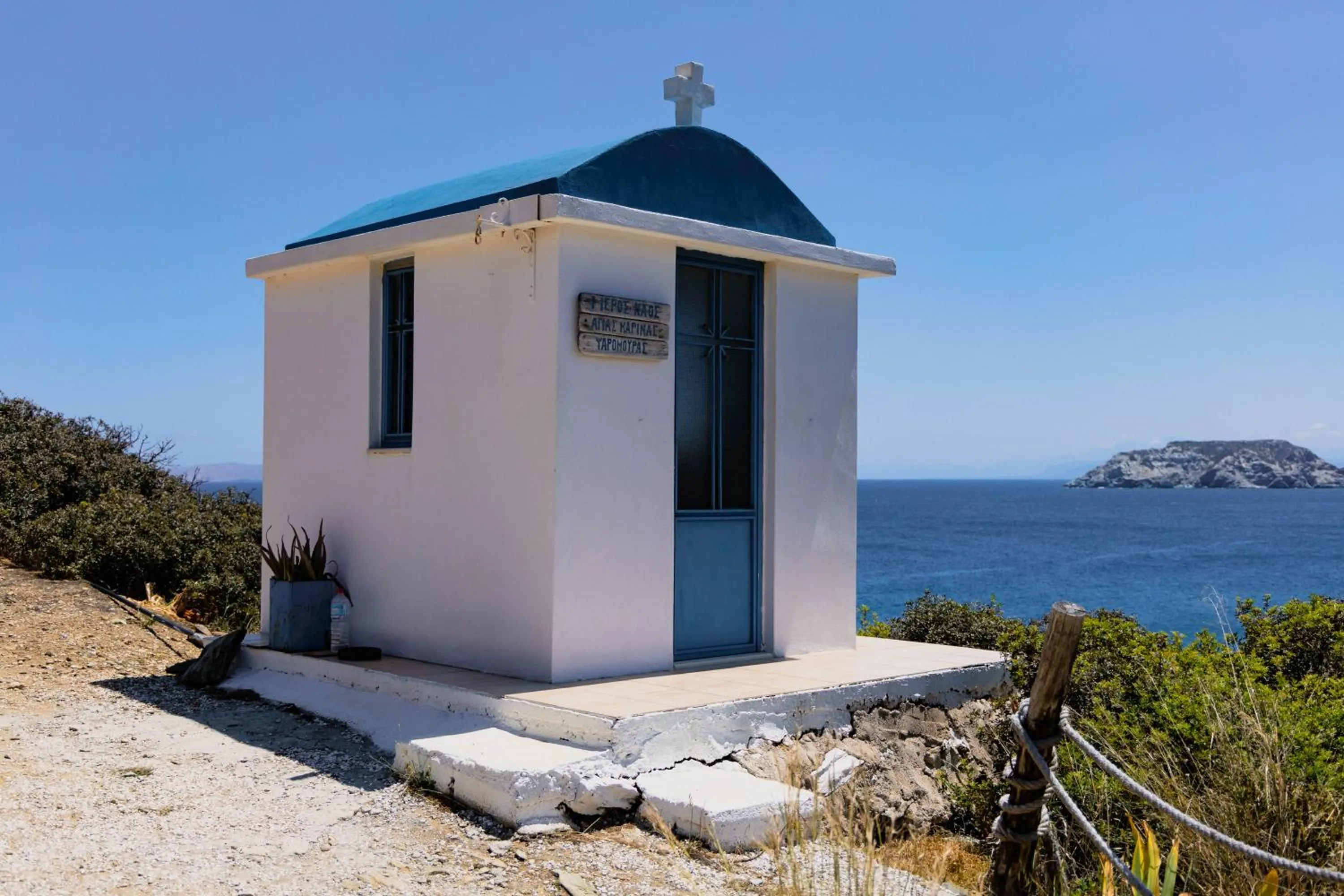 Property building in Eva Mare Hotel & Suites - Adults only