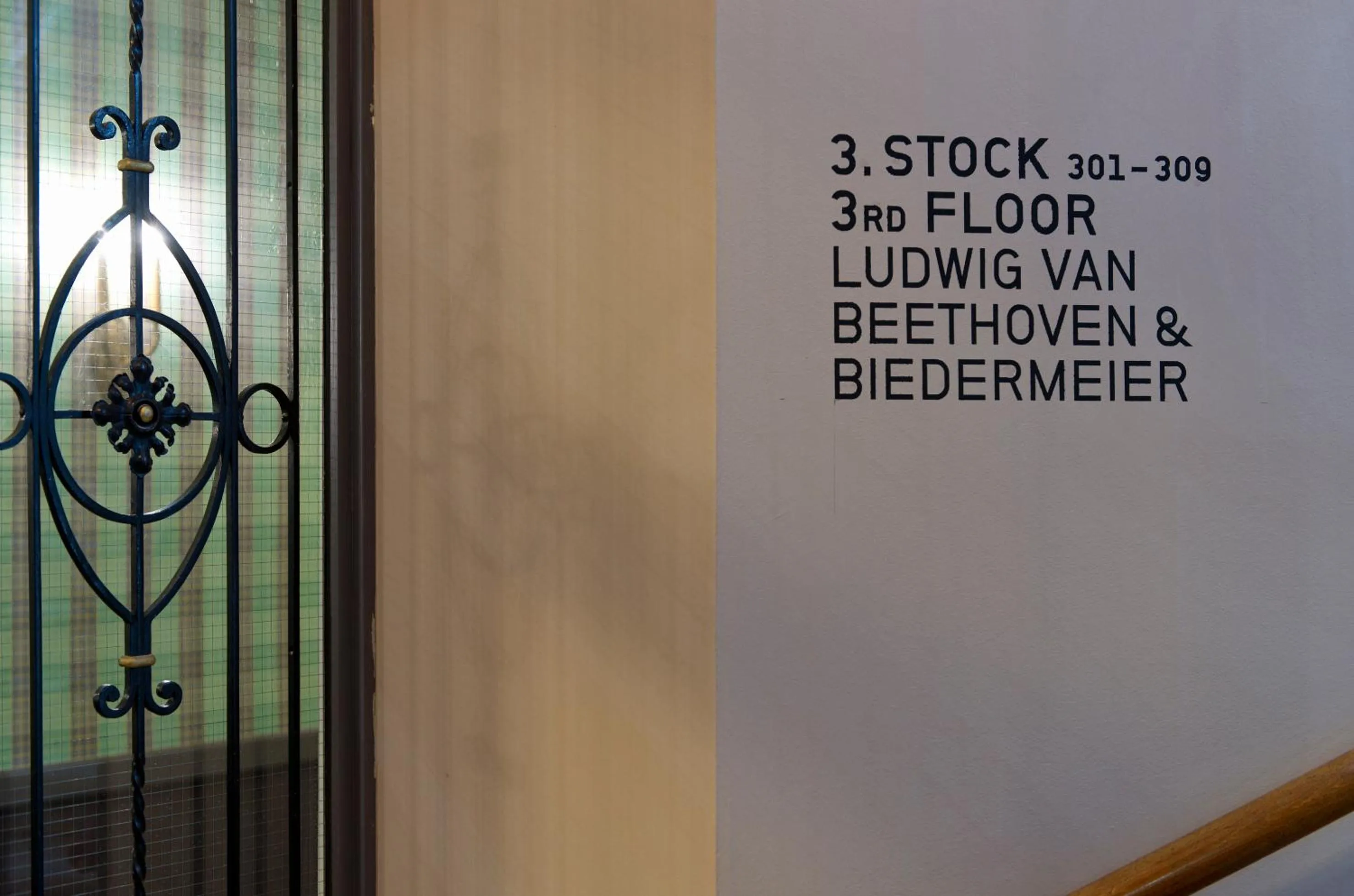 Decorative detail in Hotel Beethoven Wien