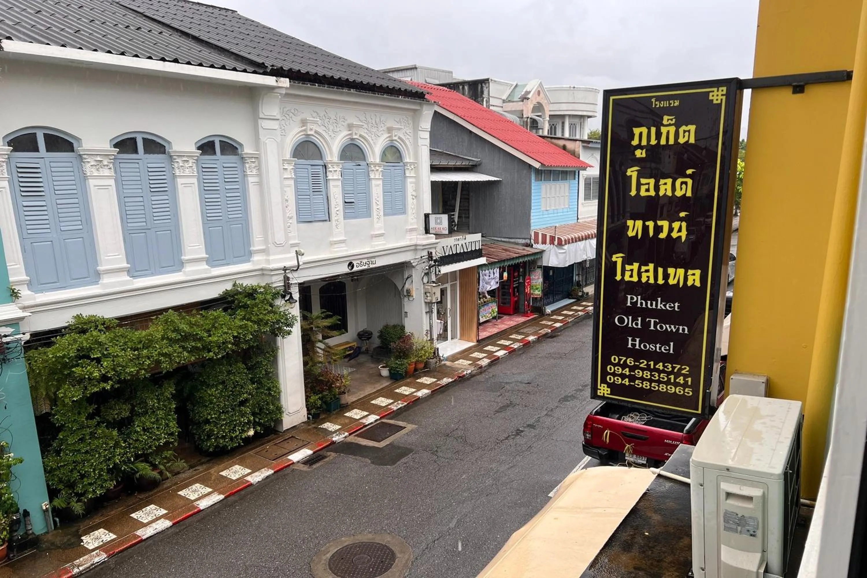 Property building in Phuket Old Town Hostel