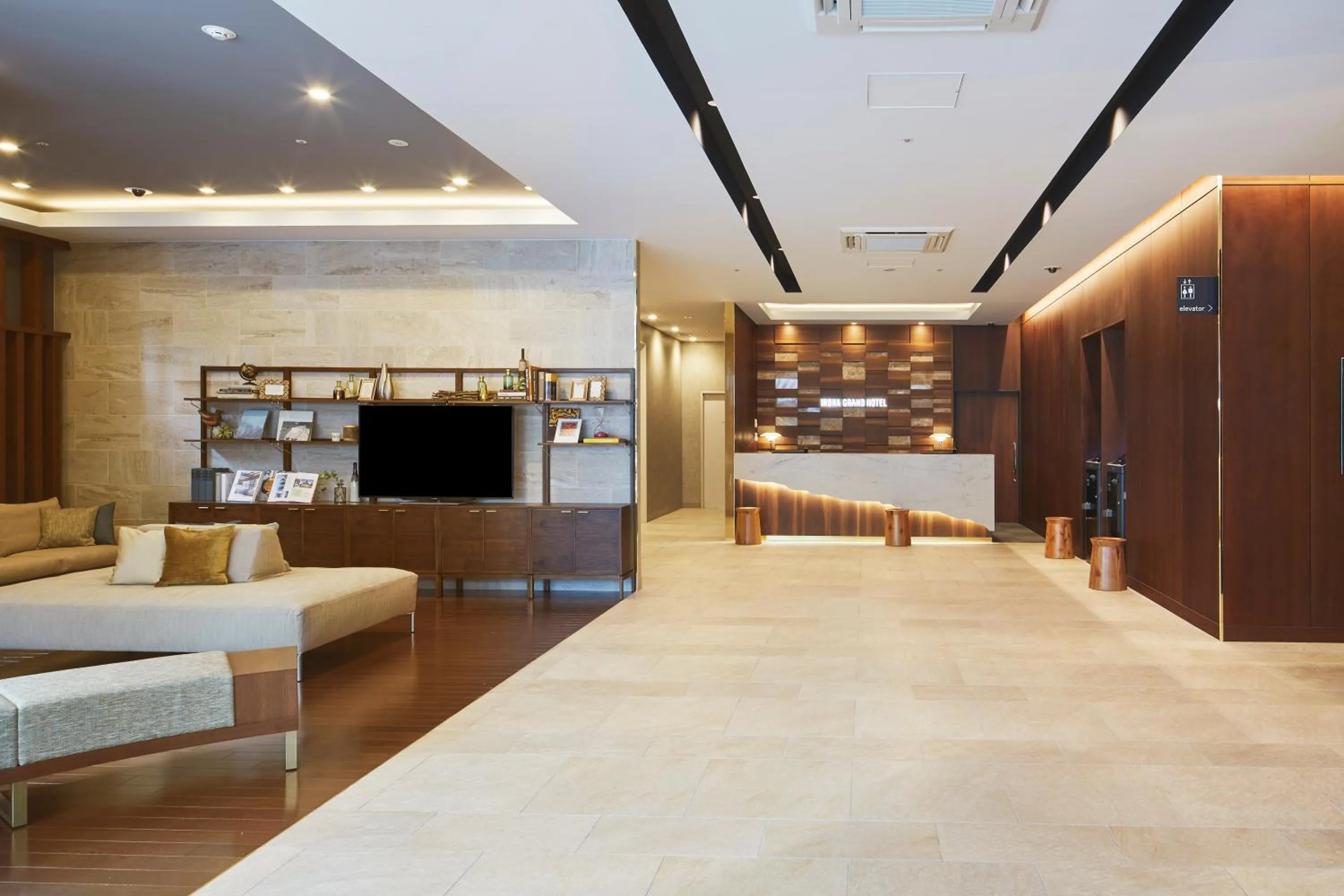 Lobby or reception in Iroha Grand Hotel Matsumoto Eki-Mae