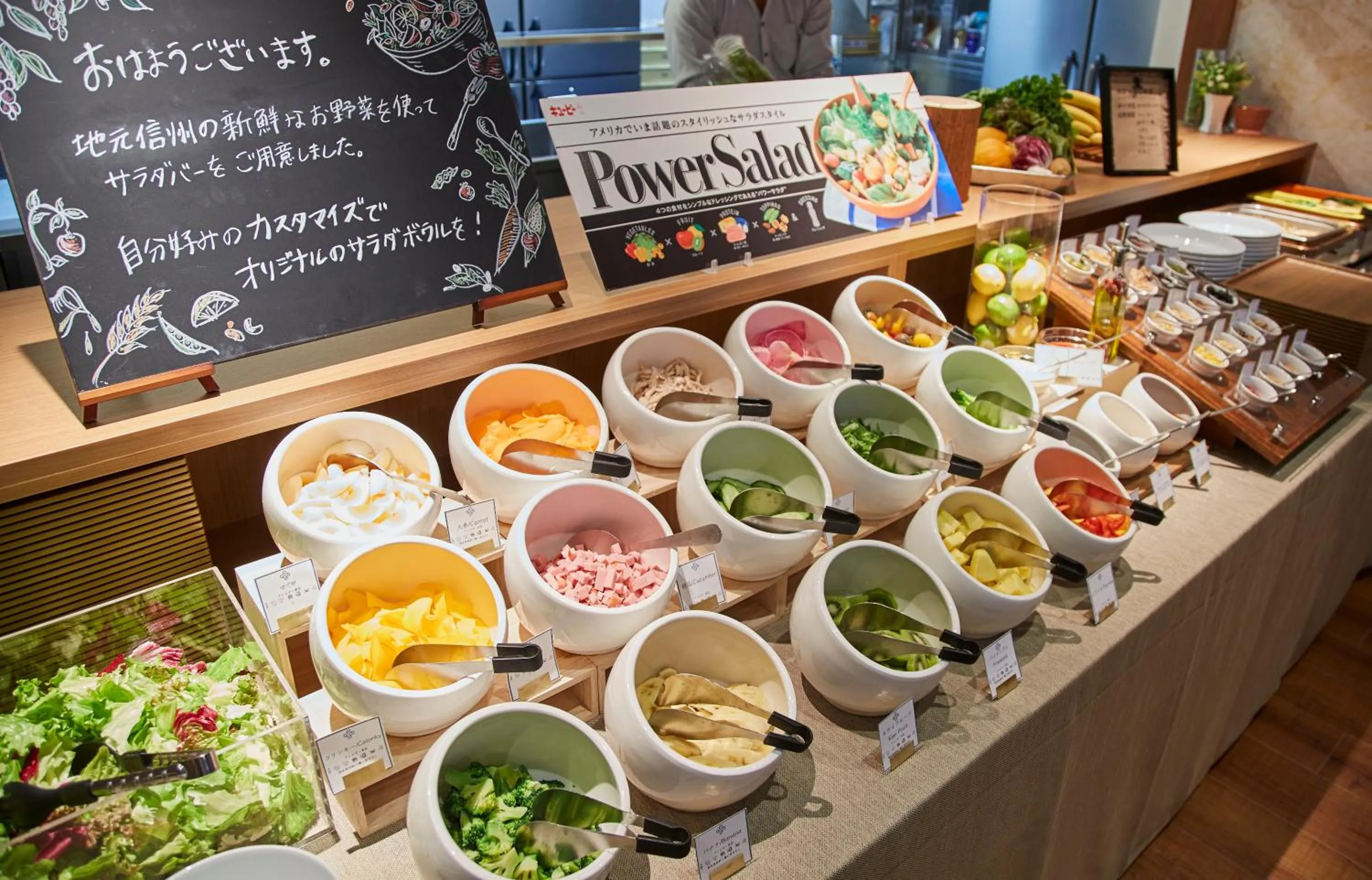 Restaurant/places to eat in Iroha Grand Hotel Matsumoto Eki-Mae