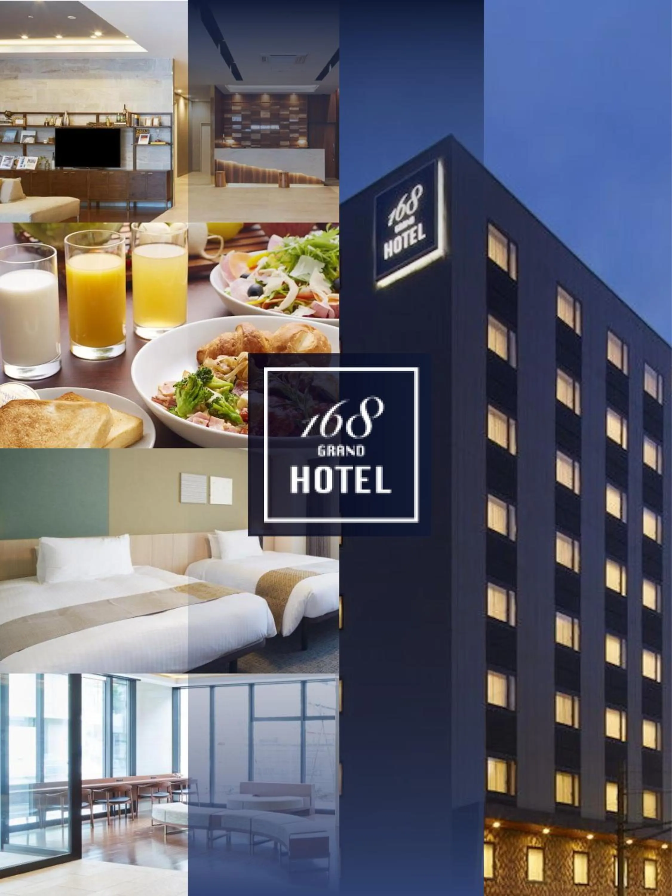 Property building in Iroha Grand Hotel Matsumoto Eki-Mae