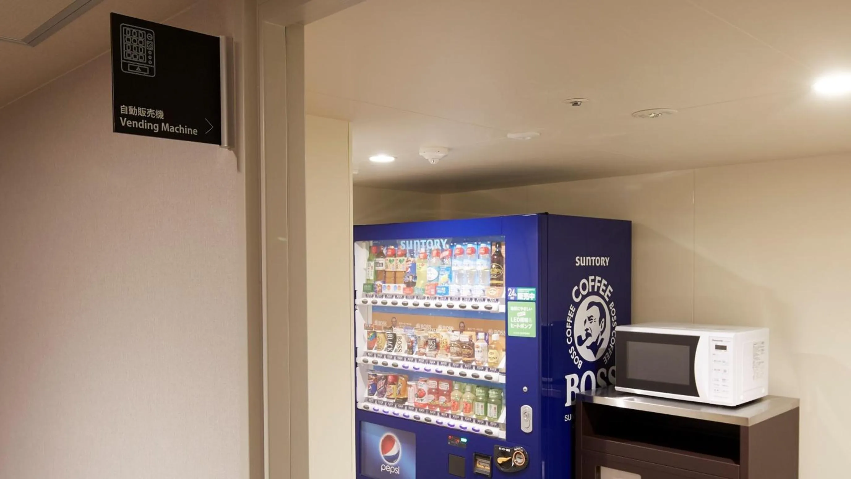 minibar in Iroha Grand Hotel Matsumoto Eki-Mae