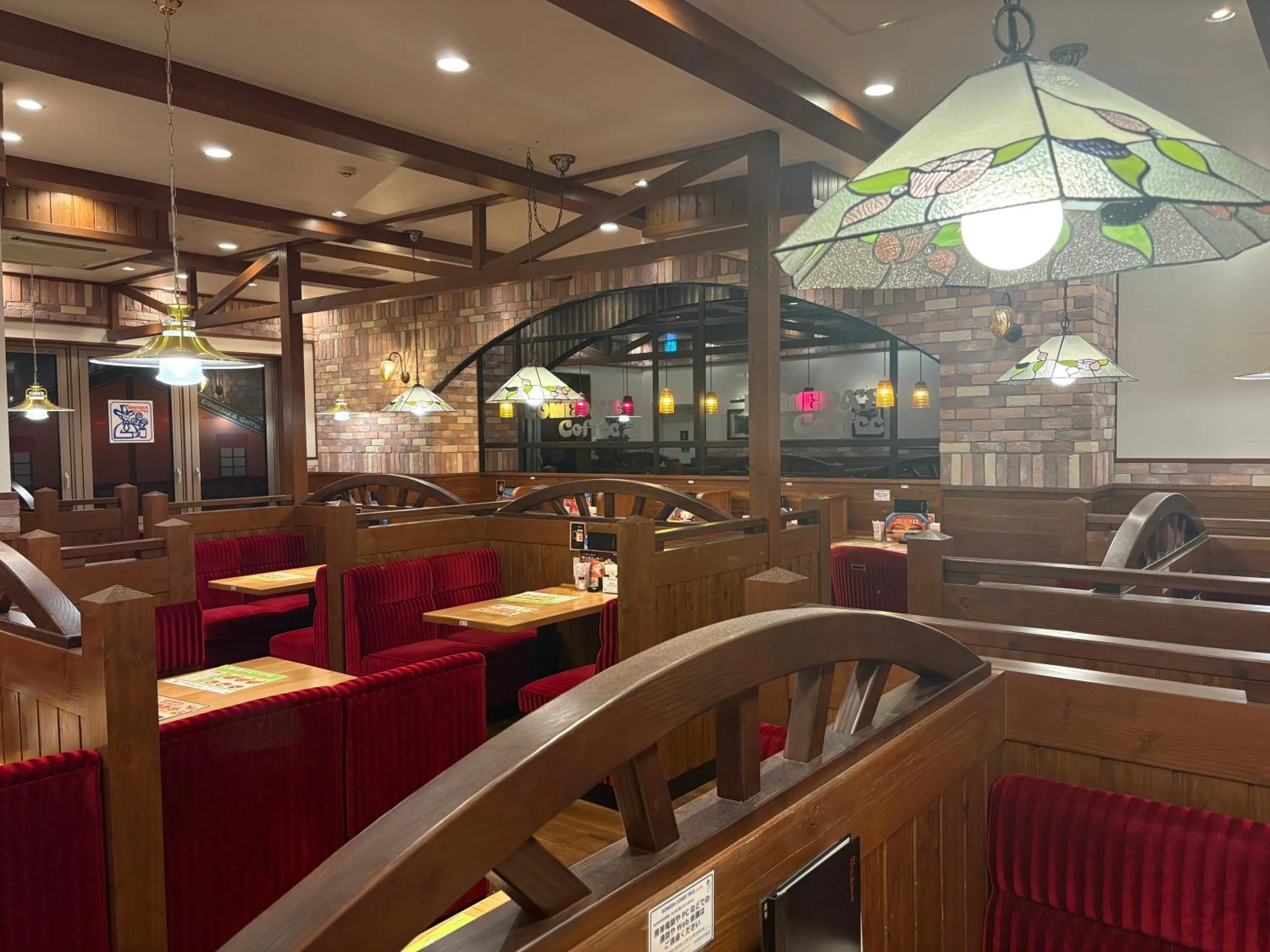 Breakfast in APA Hotel Shibuya Dogenzakaue