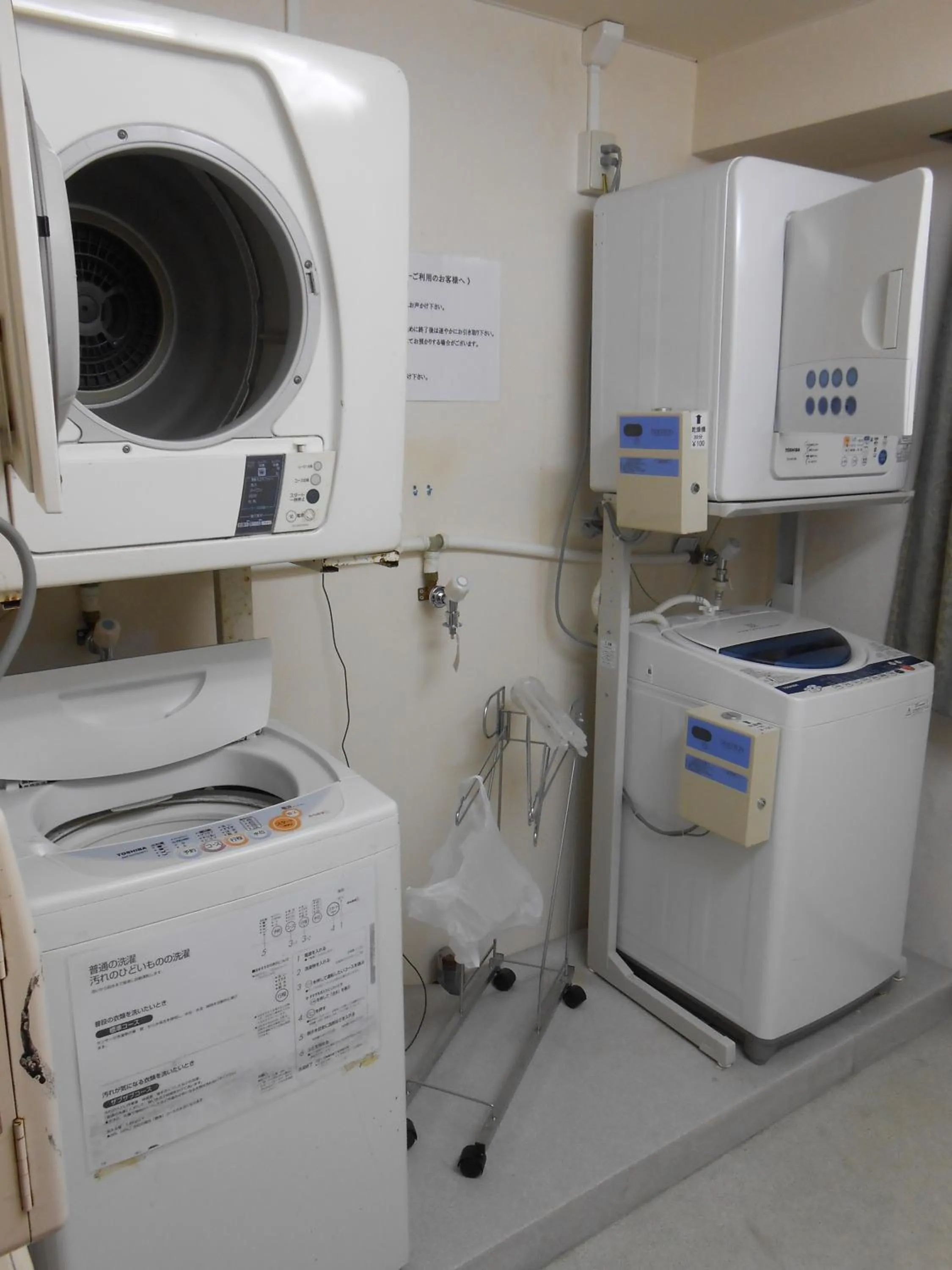 Niigata Terminal Hotel