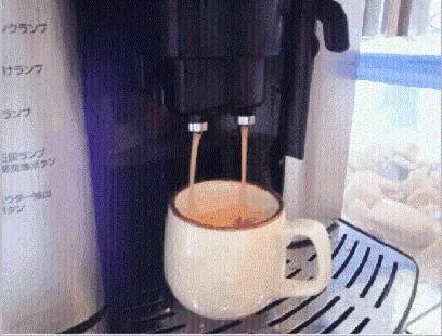 Niigata Terminal Hotel