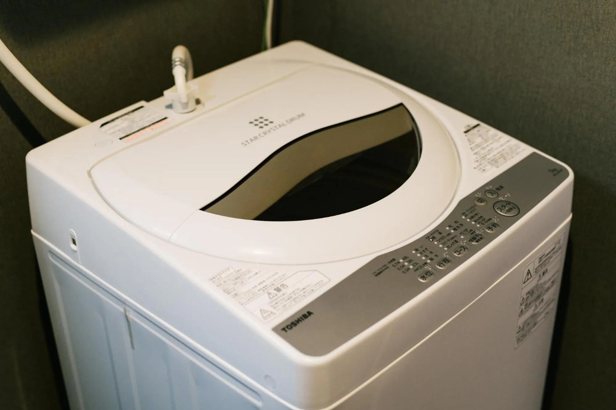 Other in GRAND BASE Hakata Haruyoshi