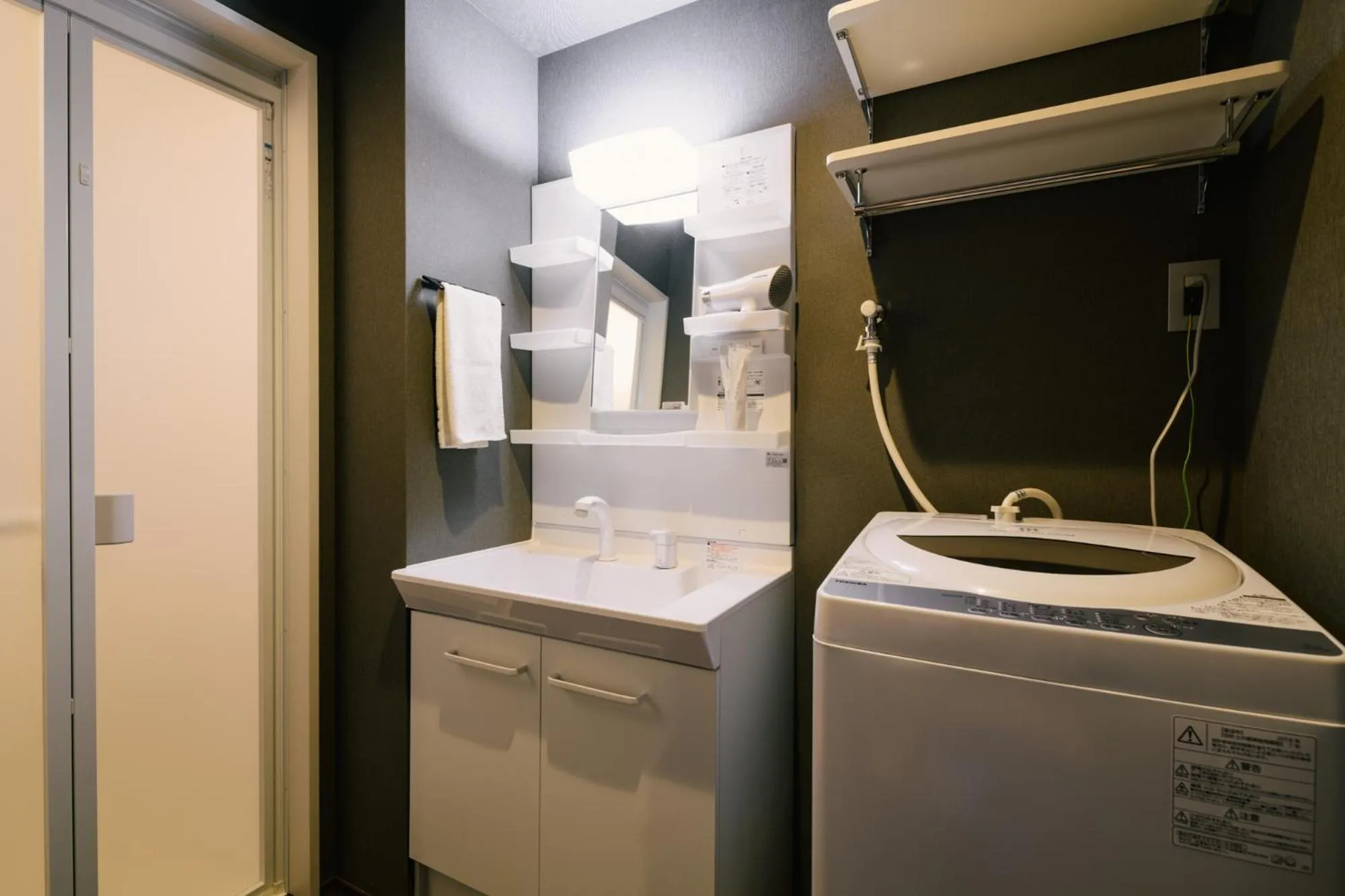 Bathroom in GRAND BASE Hakata Haruyoshi