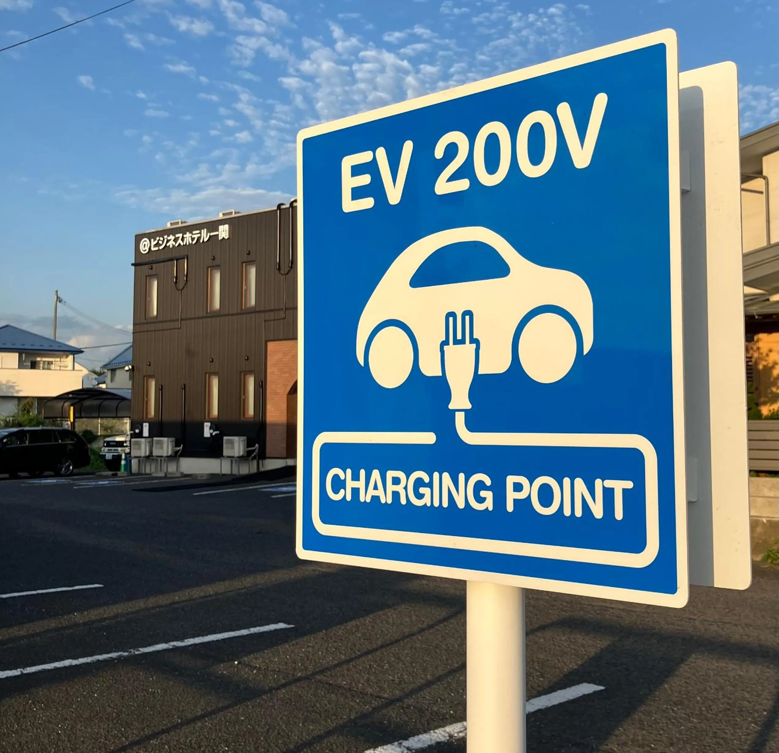 Atto Business Hotel Ichinoseki