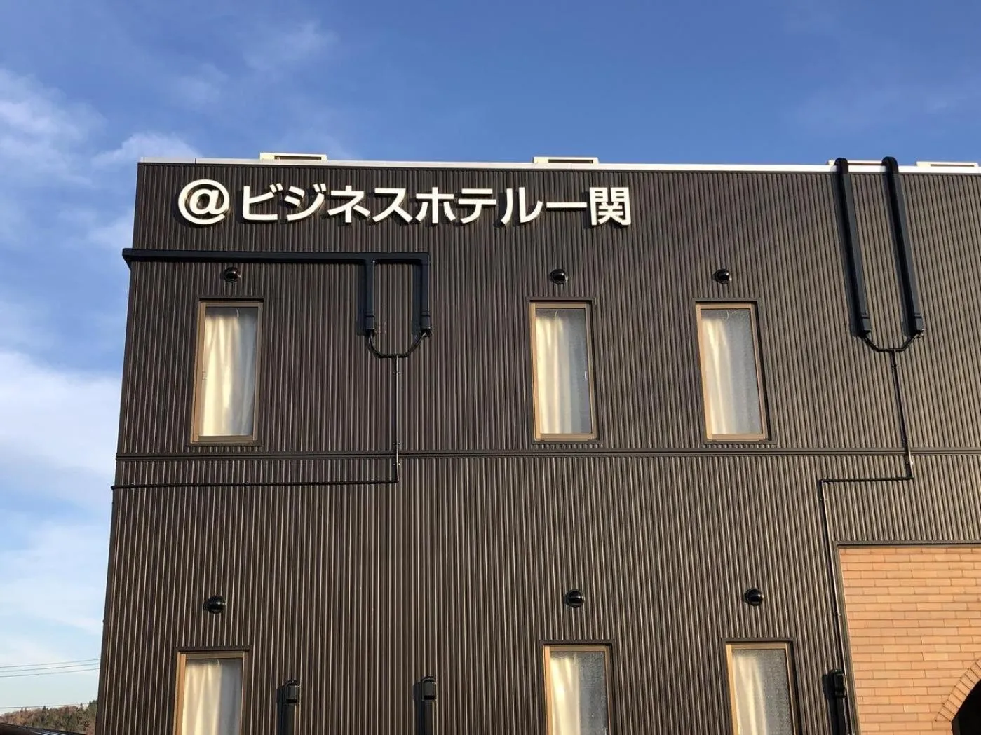 Property building in Atto Business Hotel Ichinoseki