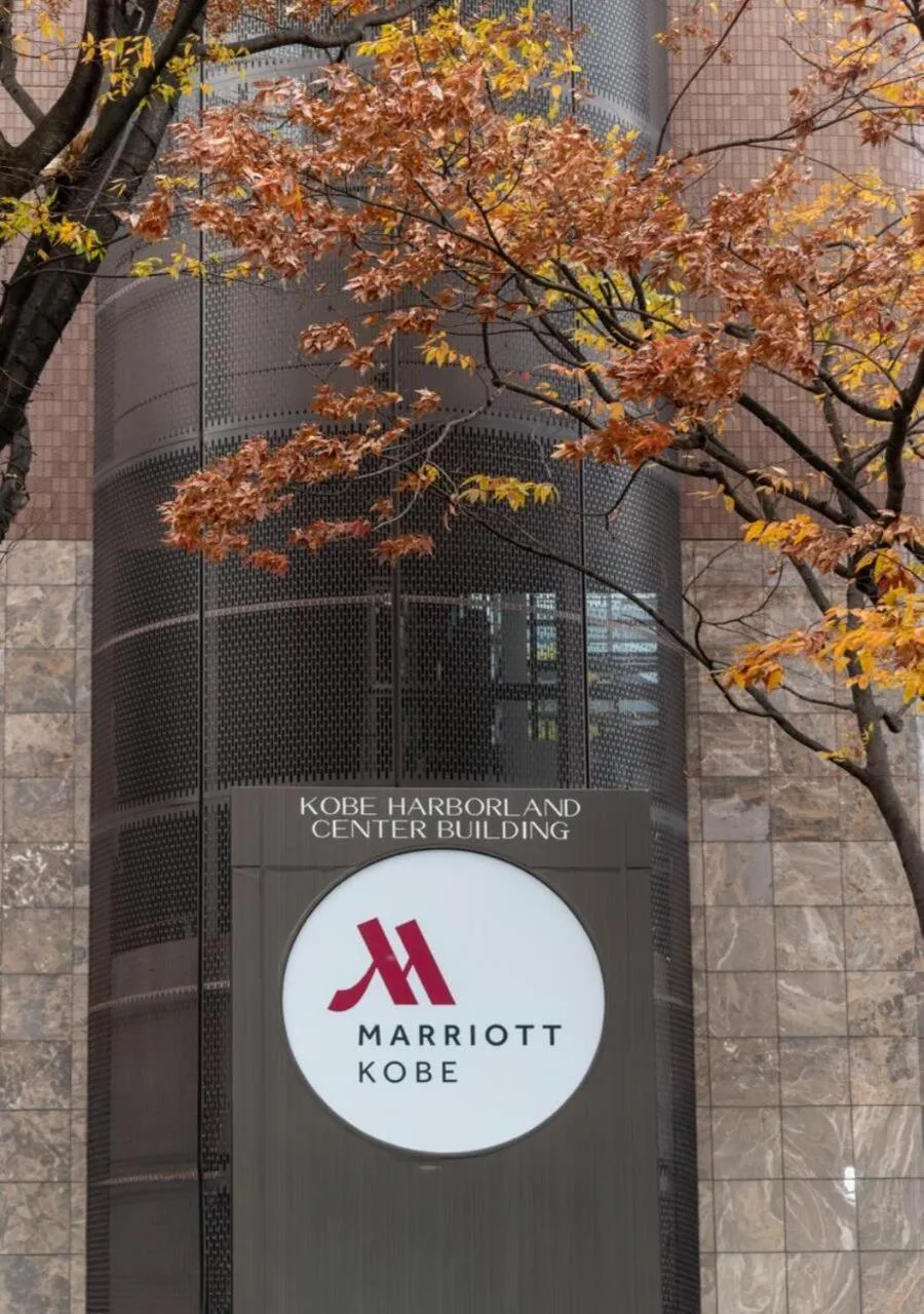 Property logo or sign in Kobe Marriott Hotel