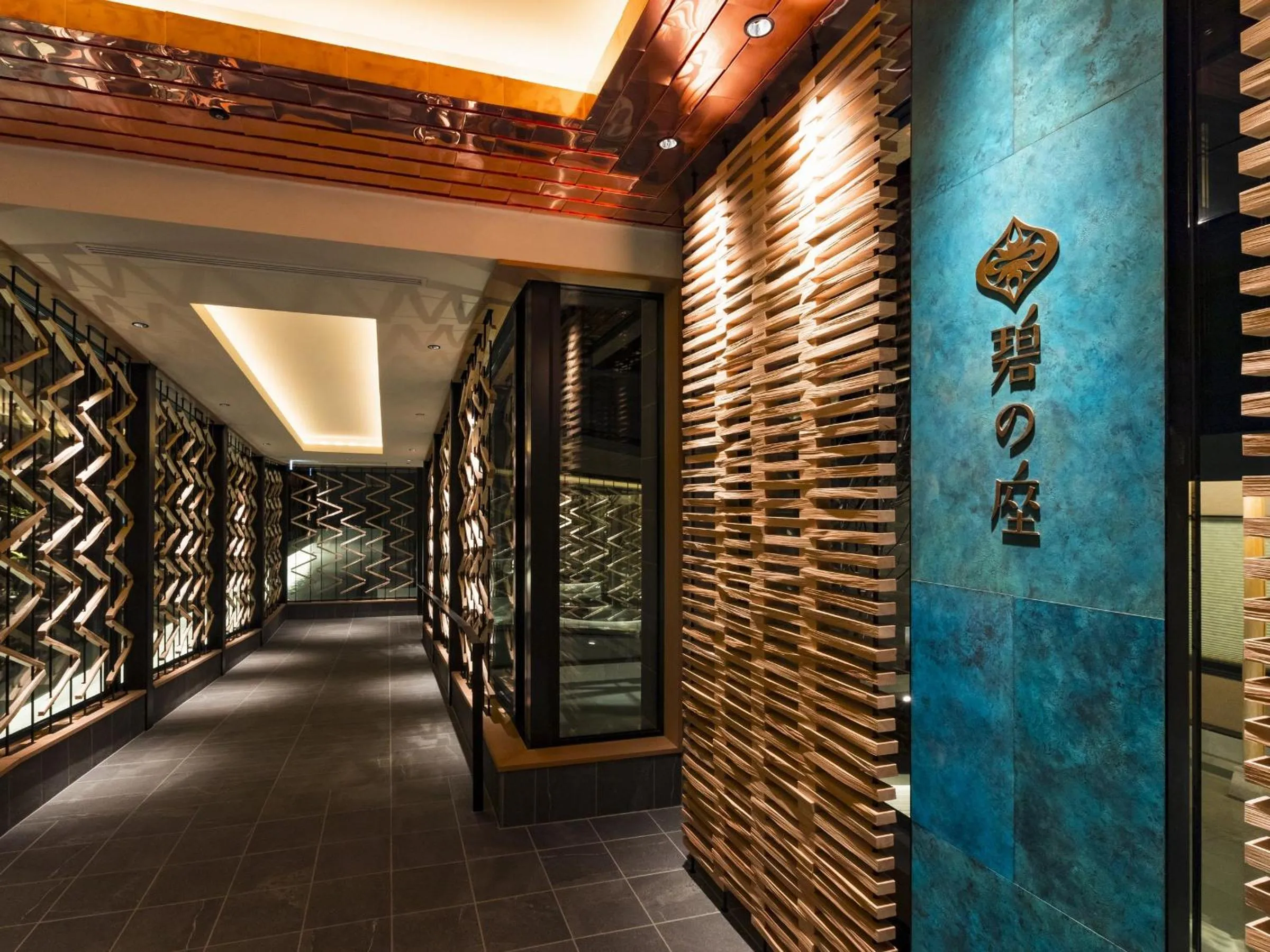 Area and facilities in Lake Shikotsu Tsuruga Bessou AO no ZA