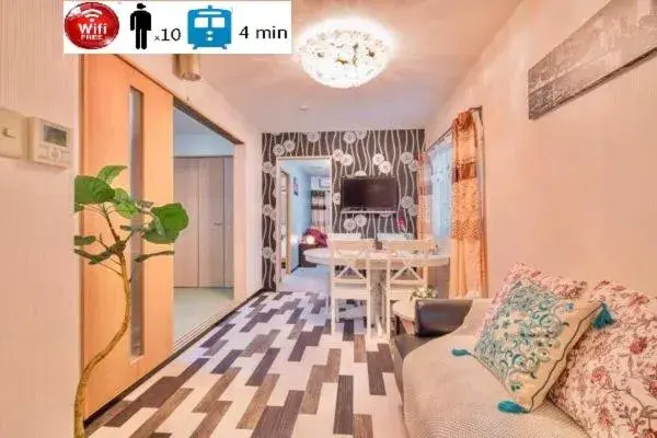 Apartment in 大阪之家 心斋桥难波附近4室一厅房子3 可接送机场 Apartment in 大阪之家 心斋桥难波附近4室一厅房子3 可接送机场
