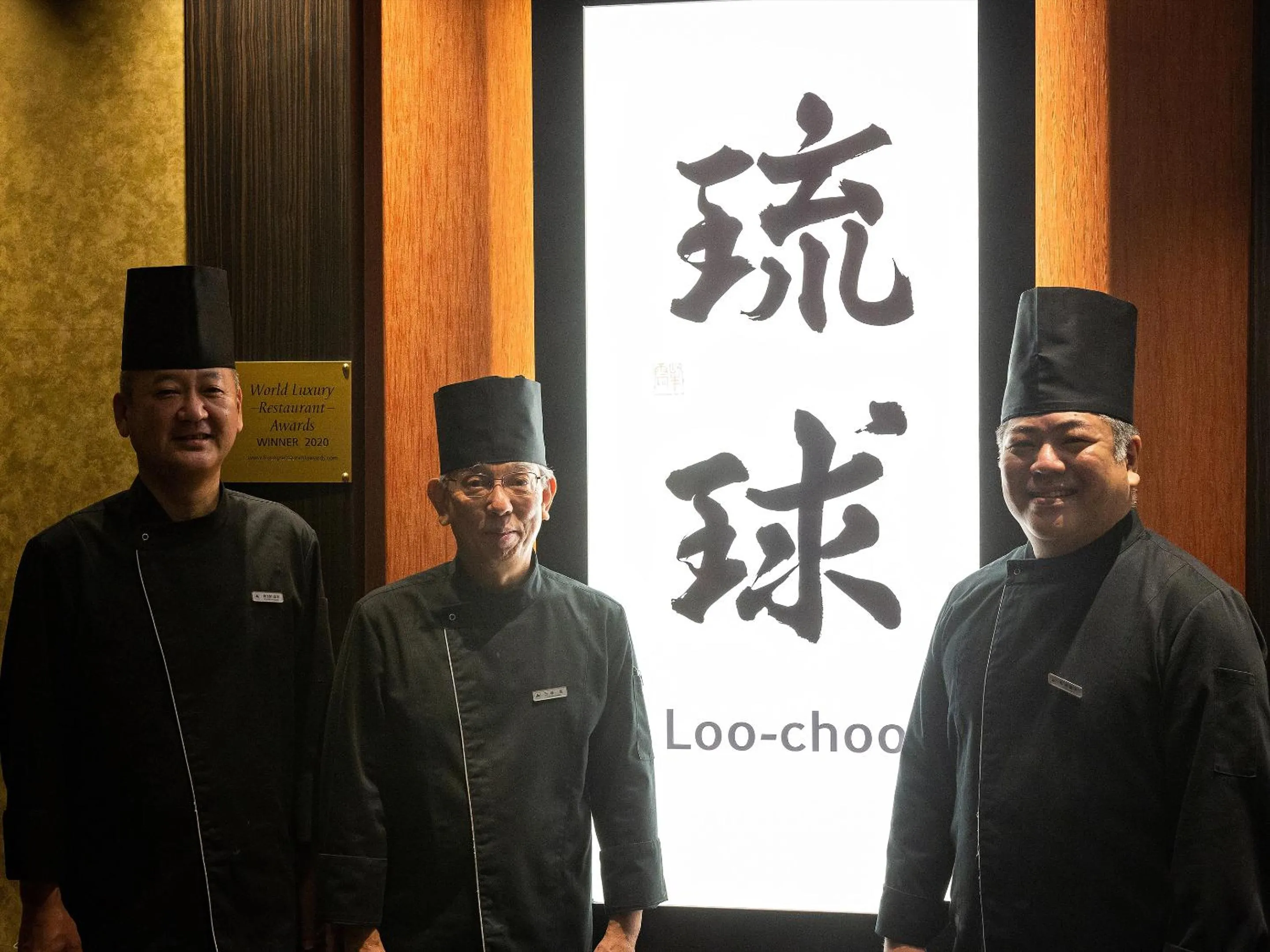 Restaurant/places to eat in Okinawa EXES Naha