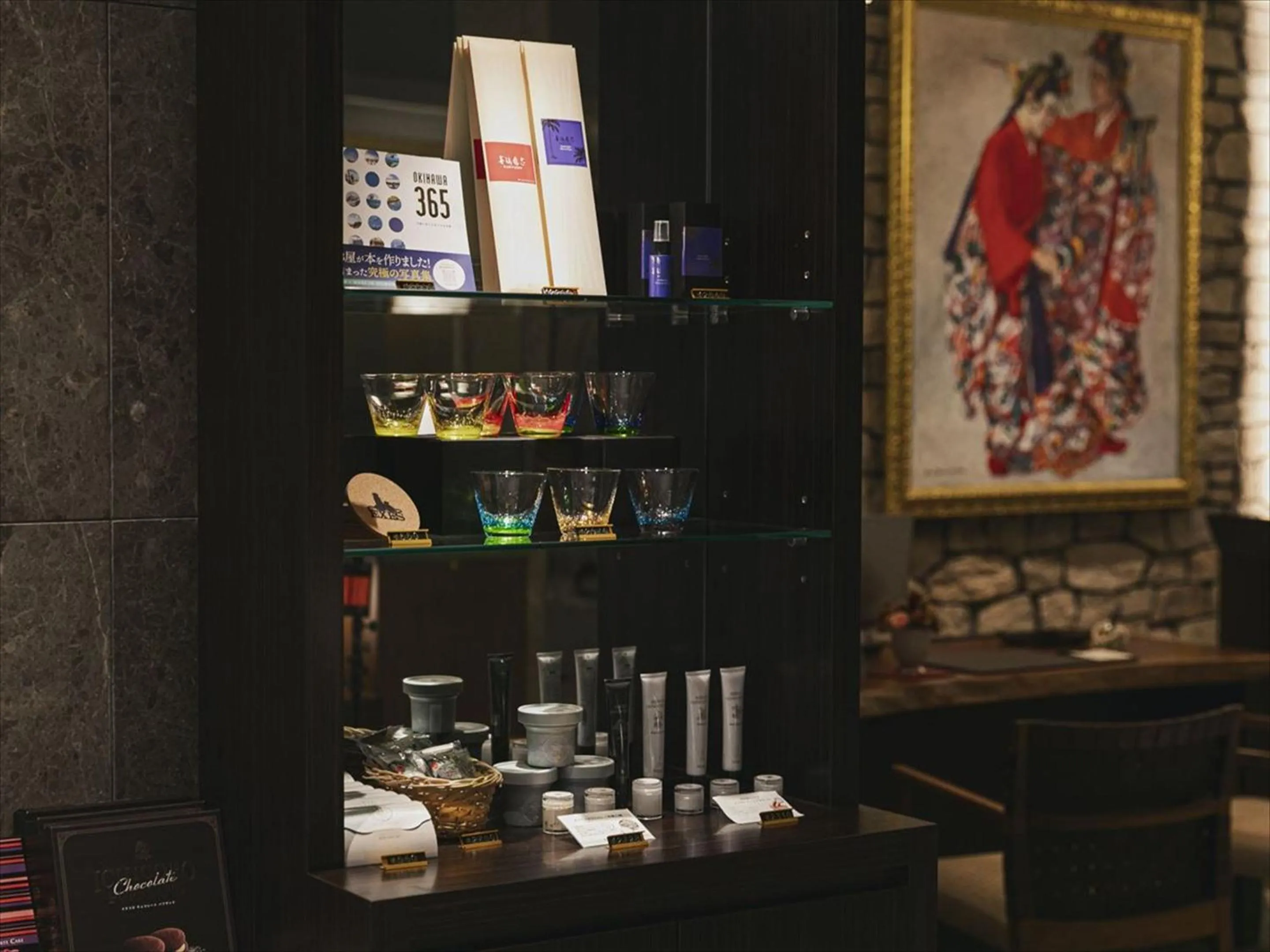 Lobby or reception in Okinawa EXES Naha