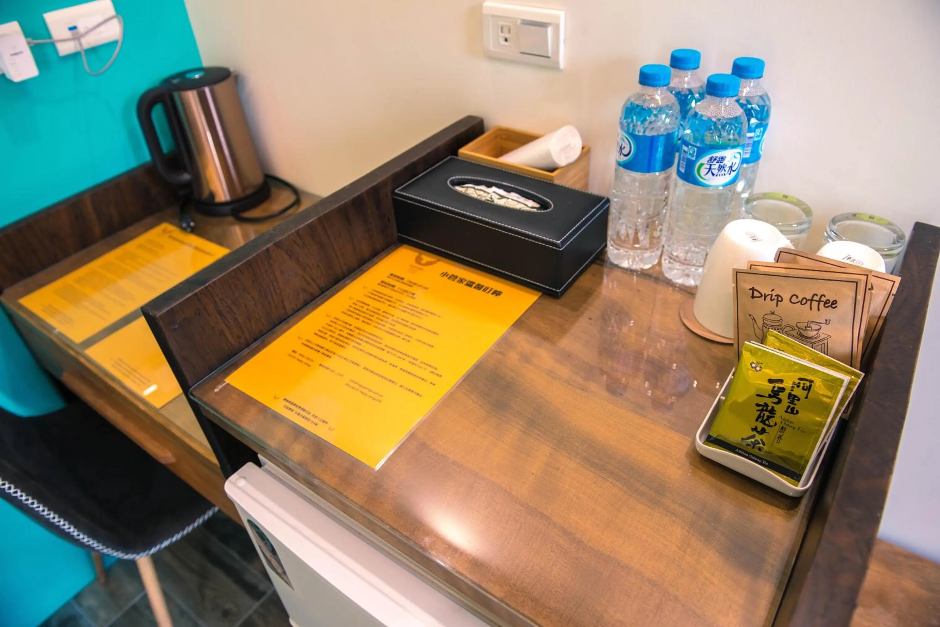 Coffee/tea facilities in Happy Wing Guesthouse