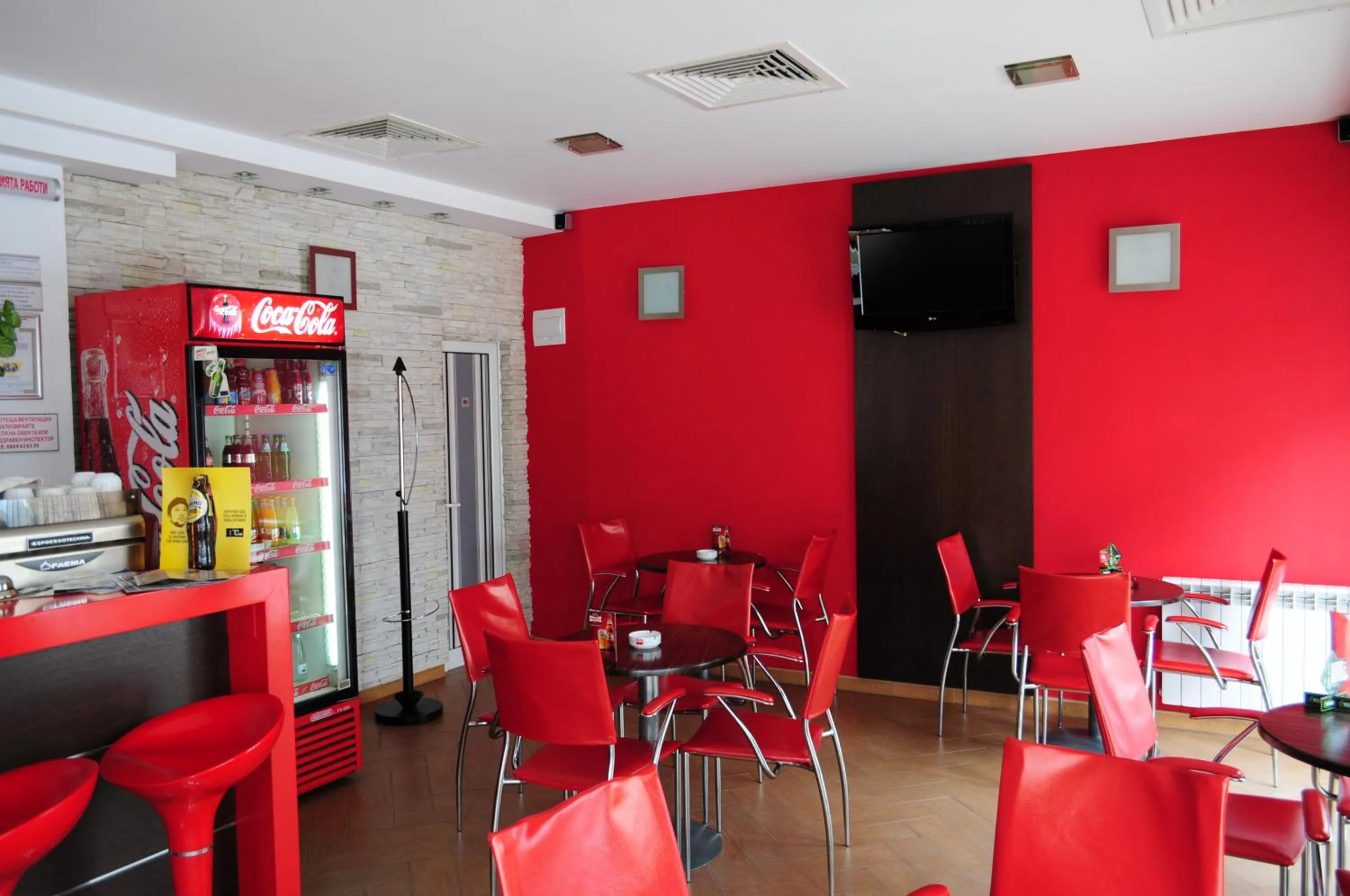 Lounge or bar in Family Hotel Biju