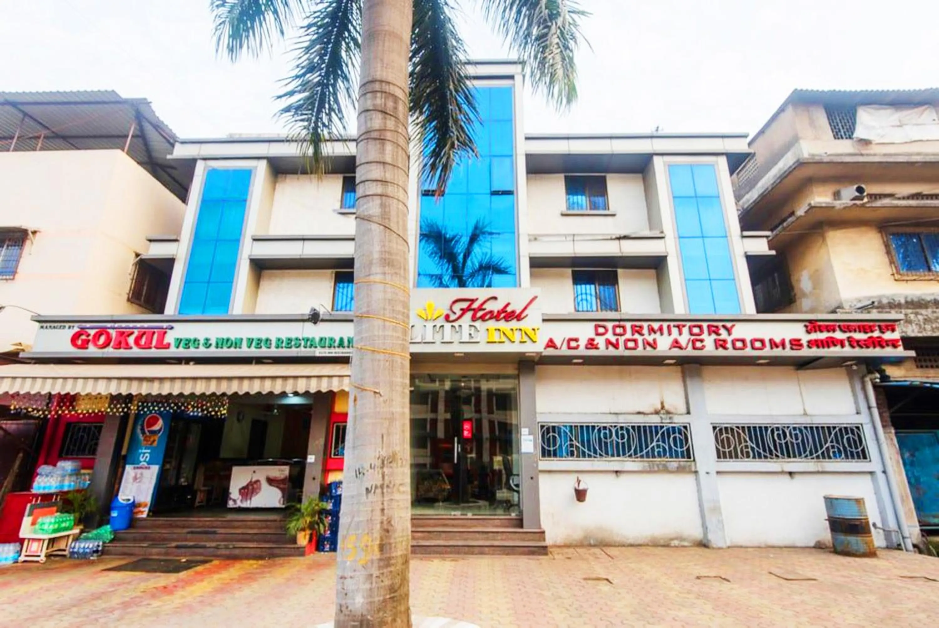 Property building in Hotel New Elite Inn - Near MIDC Turbhe Navi Mumbai