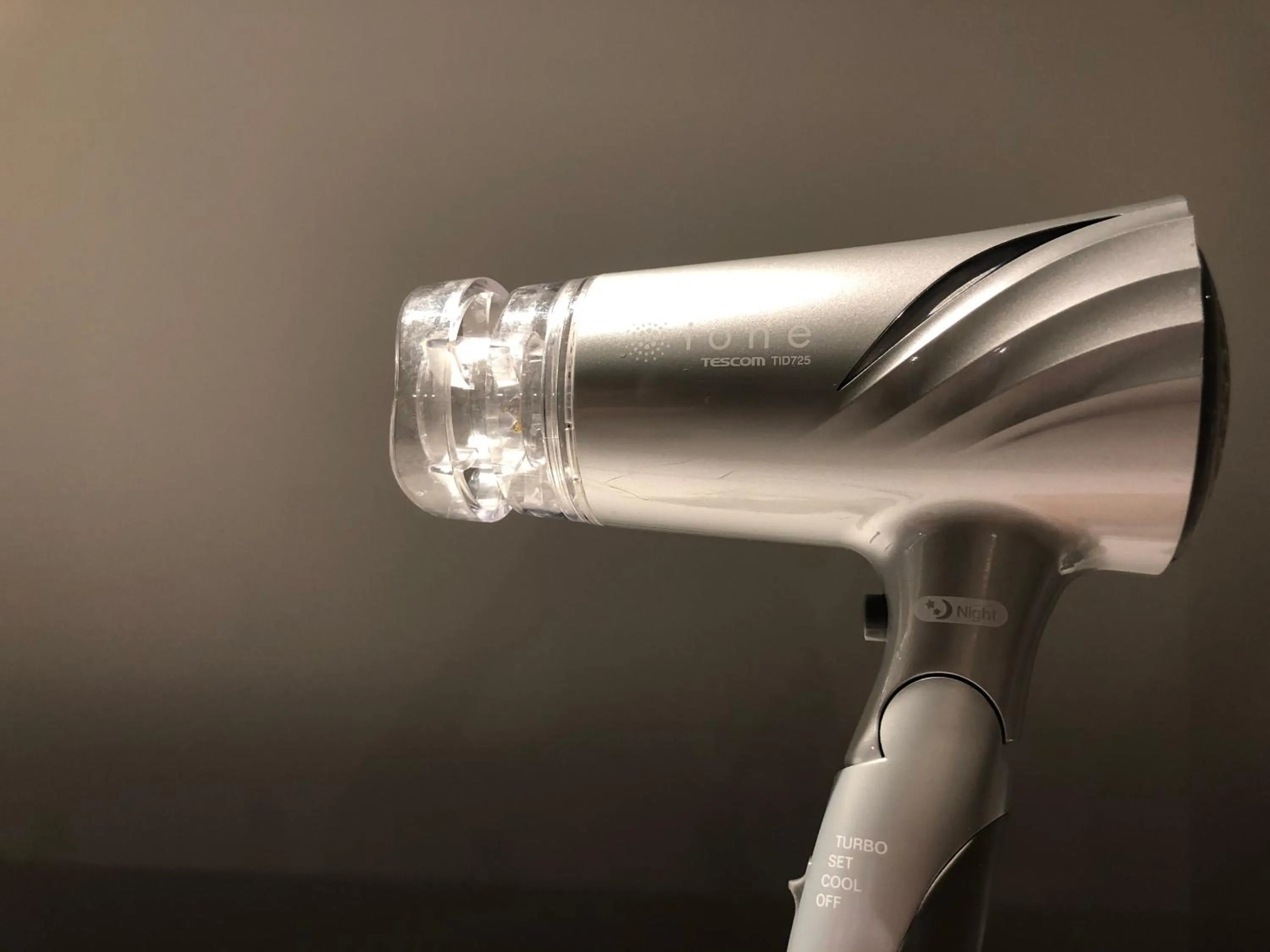 hair dryier in plat hostel keikyu minowa forest