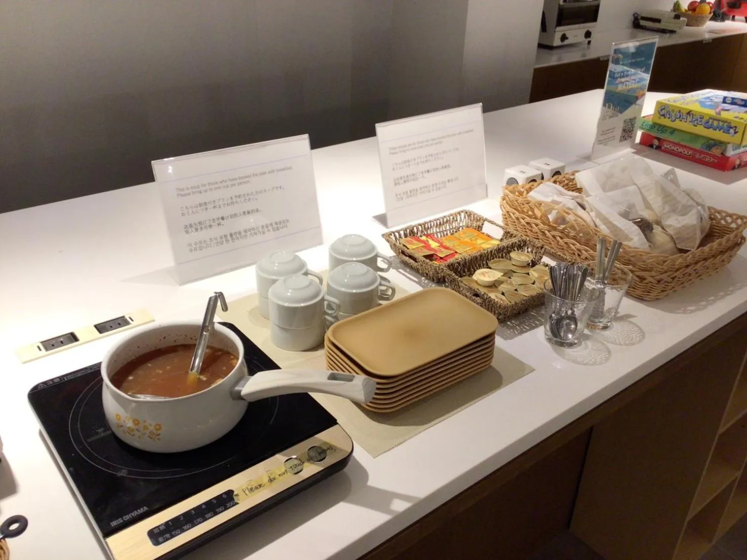 Breakfast in plat hostel keikyu minowa forest