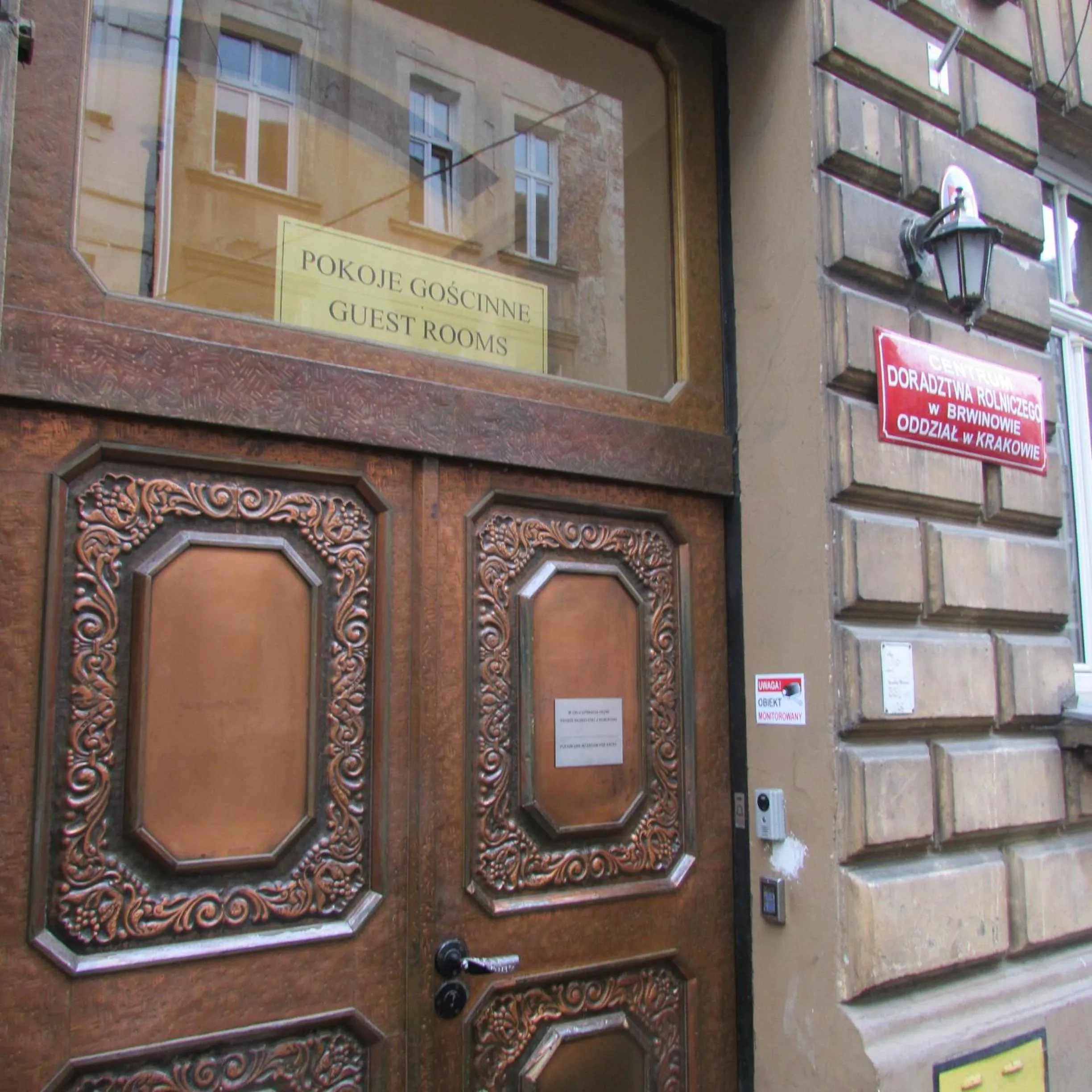 Facade/entrance in CDR