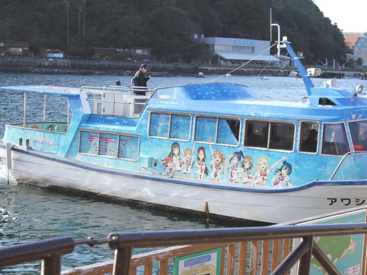 Off site in Suisenkaku