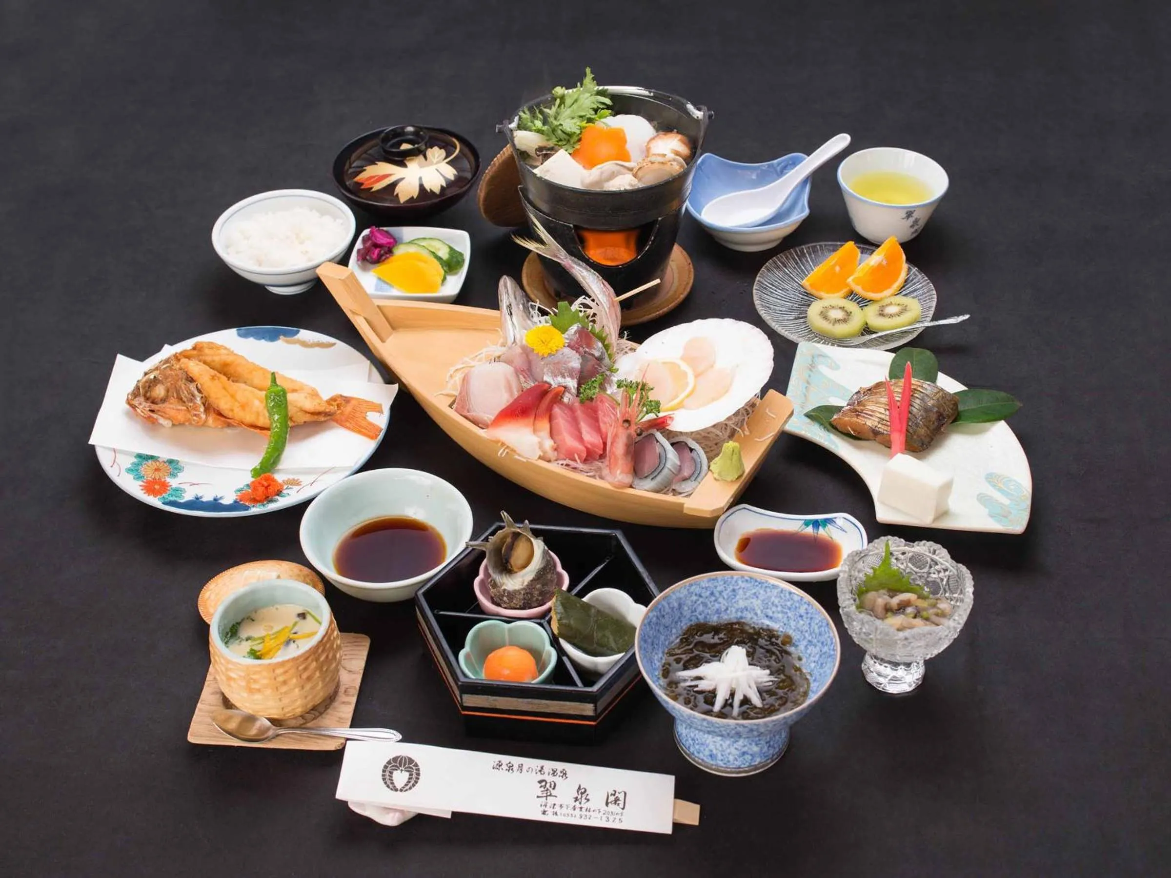 Dinner in Suisenkaku