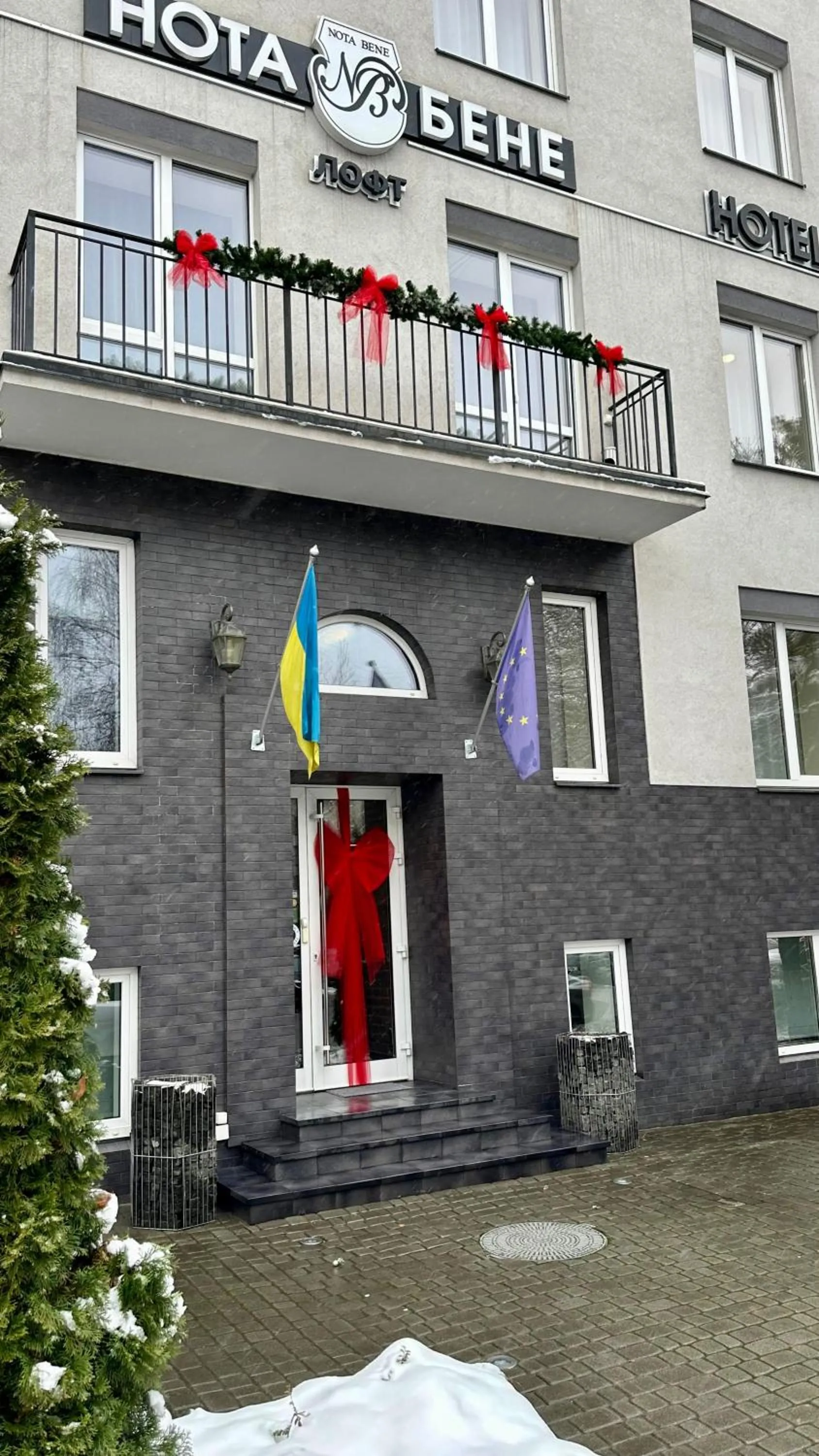 Property building in Nota Bene Loft