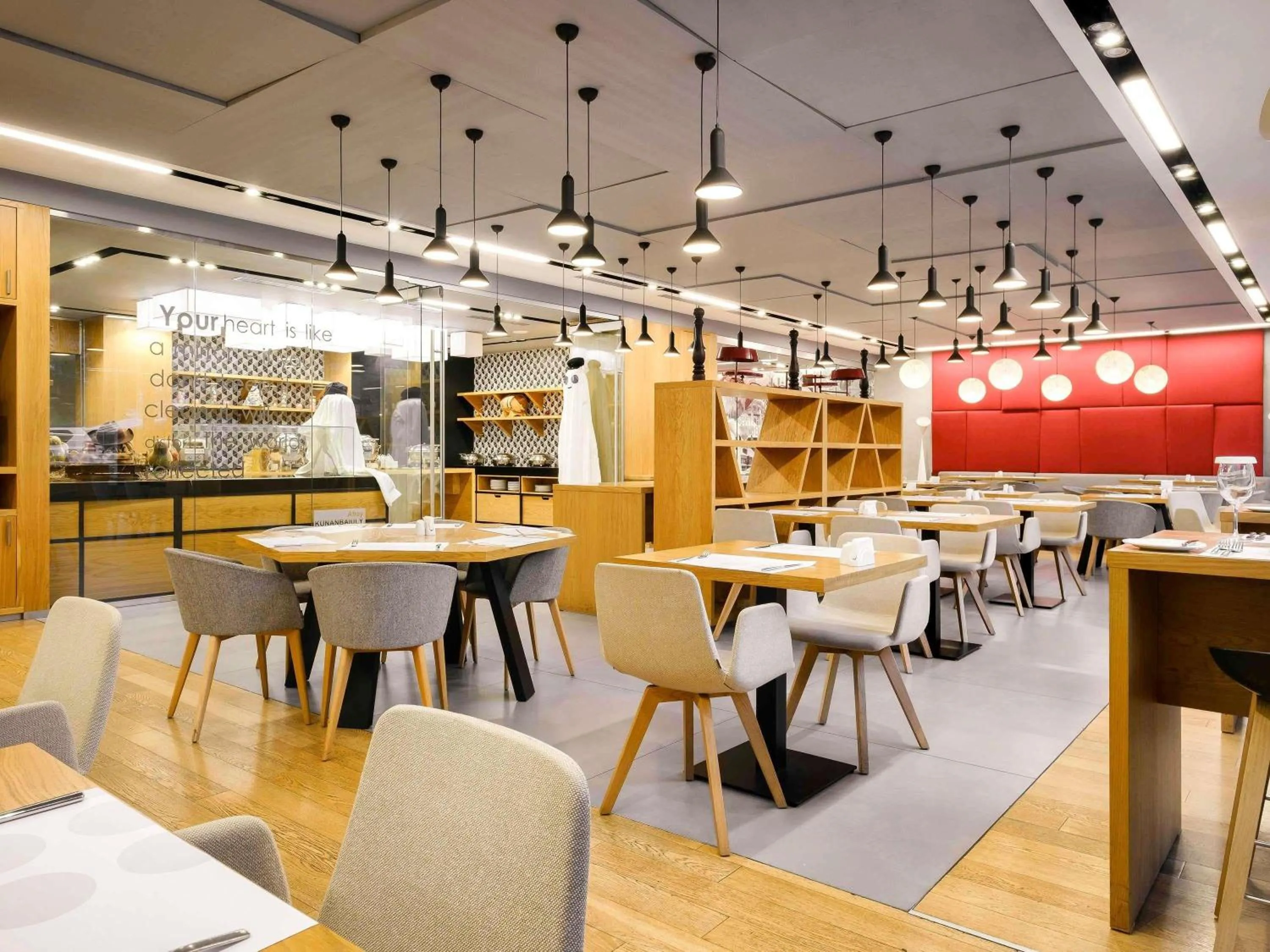 Restaurant/places to eat in Novotel Almaty City Center