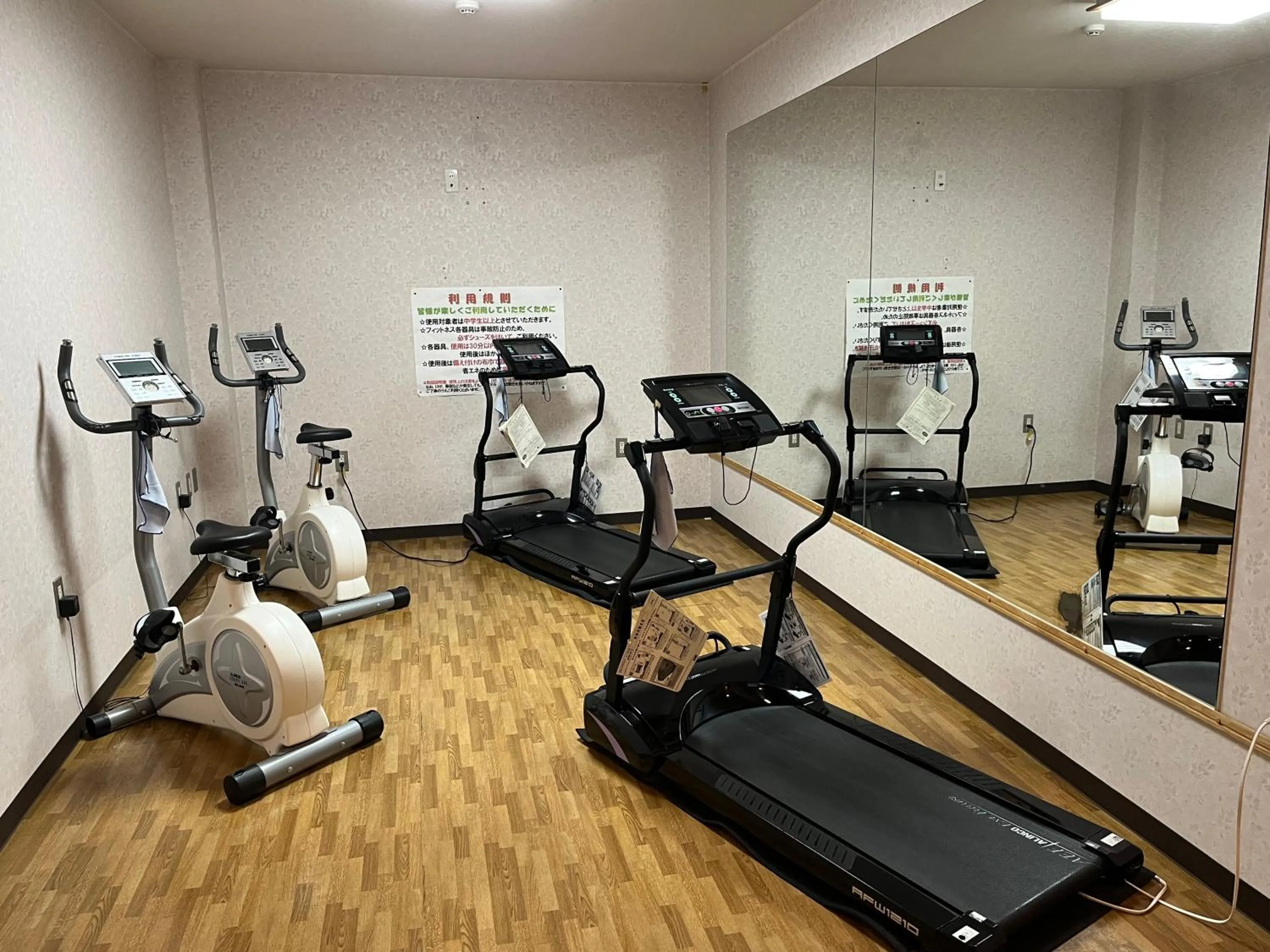 Fitness centre/facilities in Monbetsu Prince Hotel