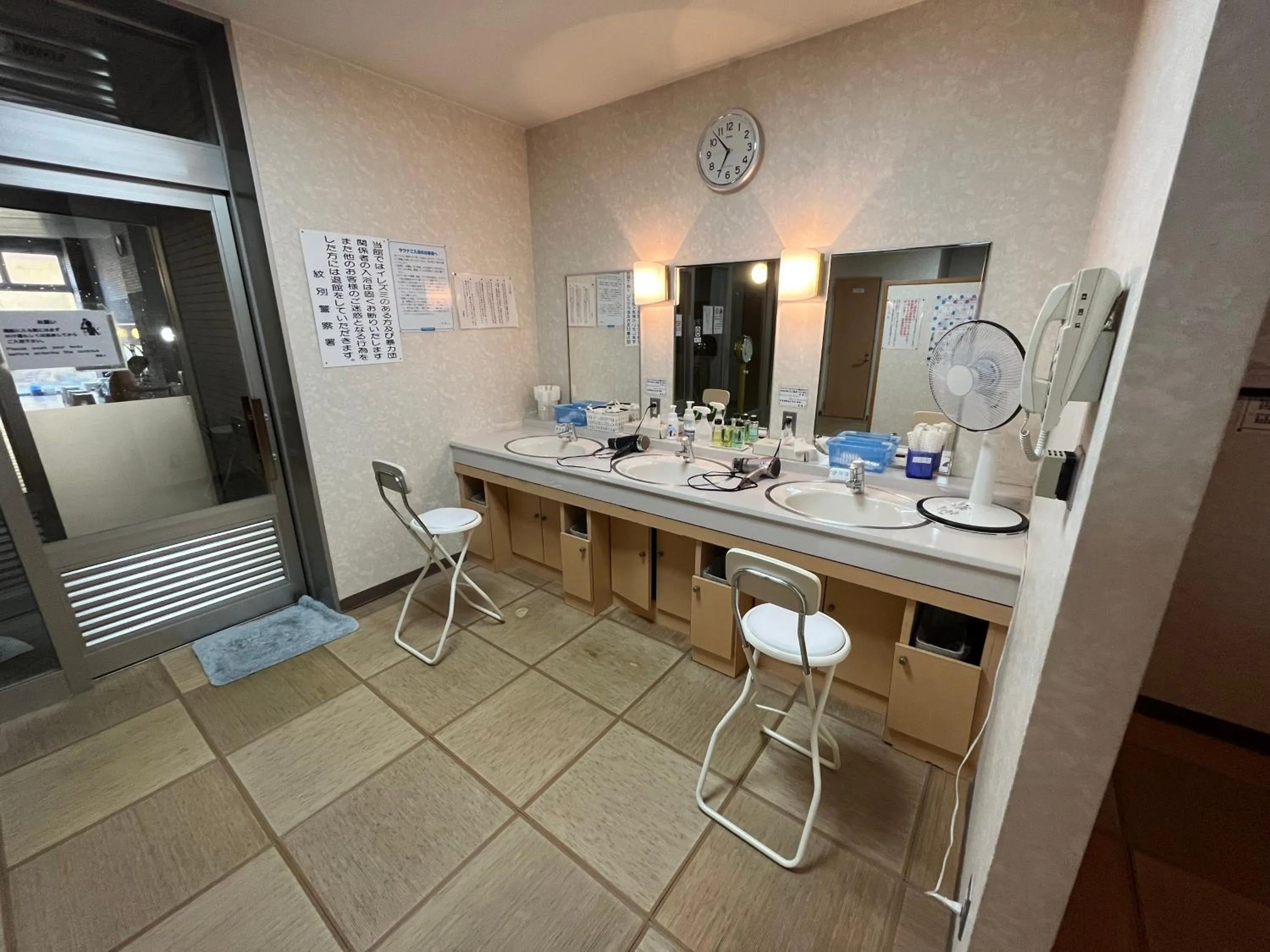 Spa and wellness centre/facilities in Monbetsu Prince Hotel