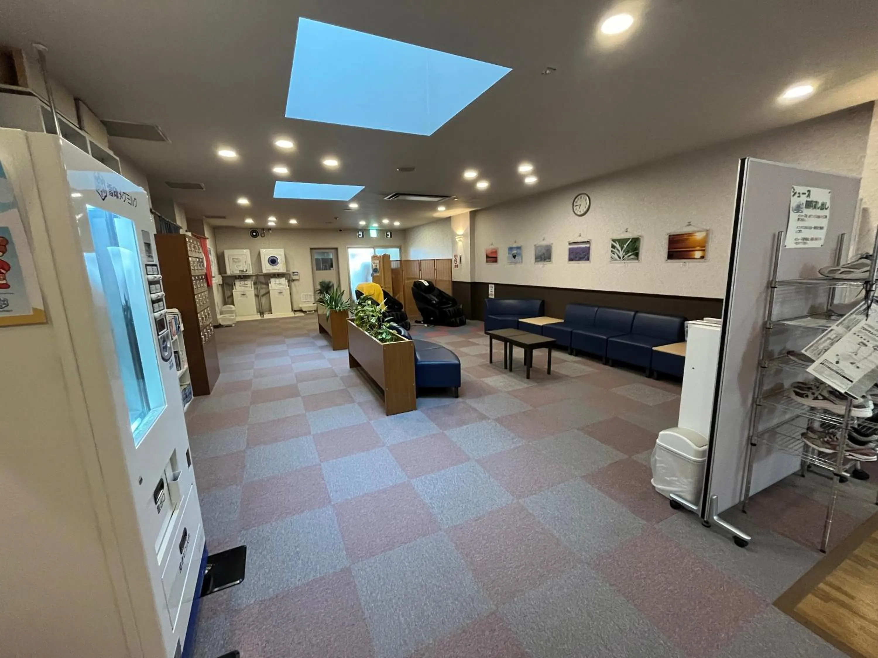 Spa and wellness centre/facilities in Monbetsu Prince Hotel