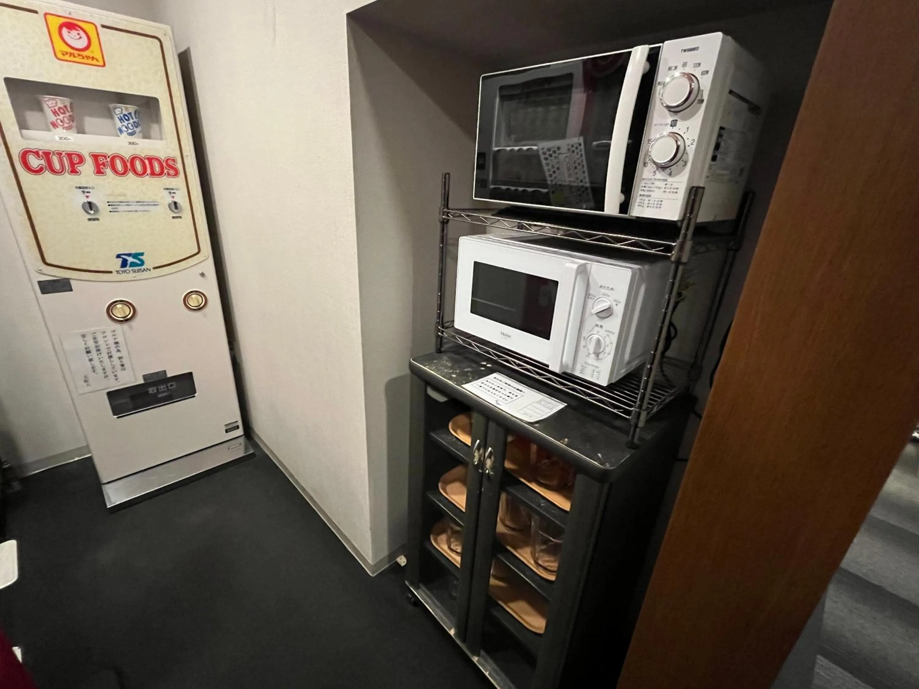 Food in Monbetsu Prince Hotel