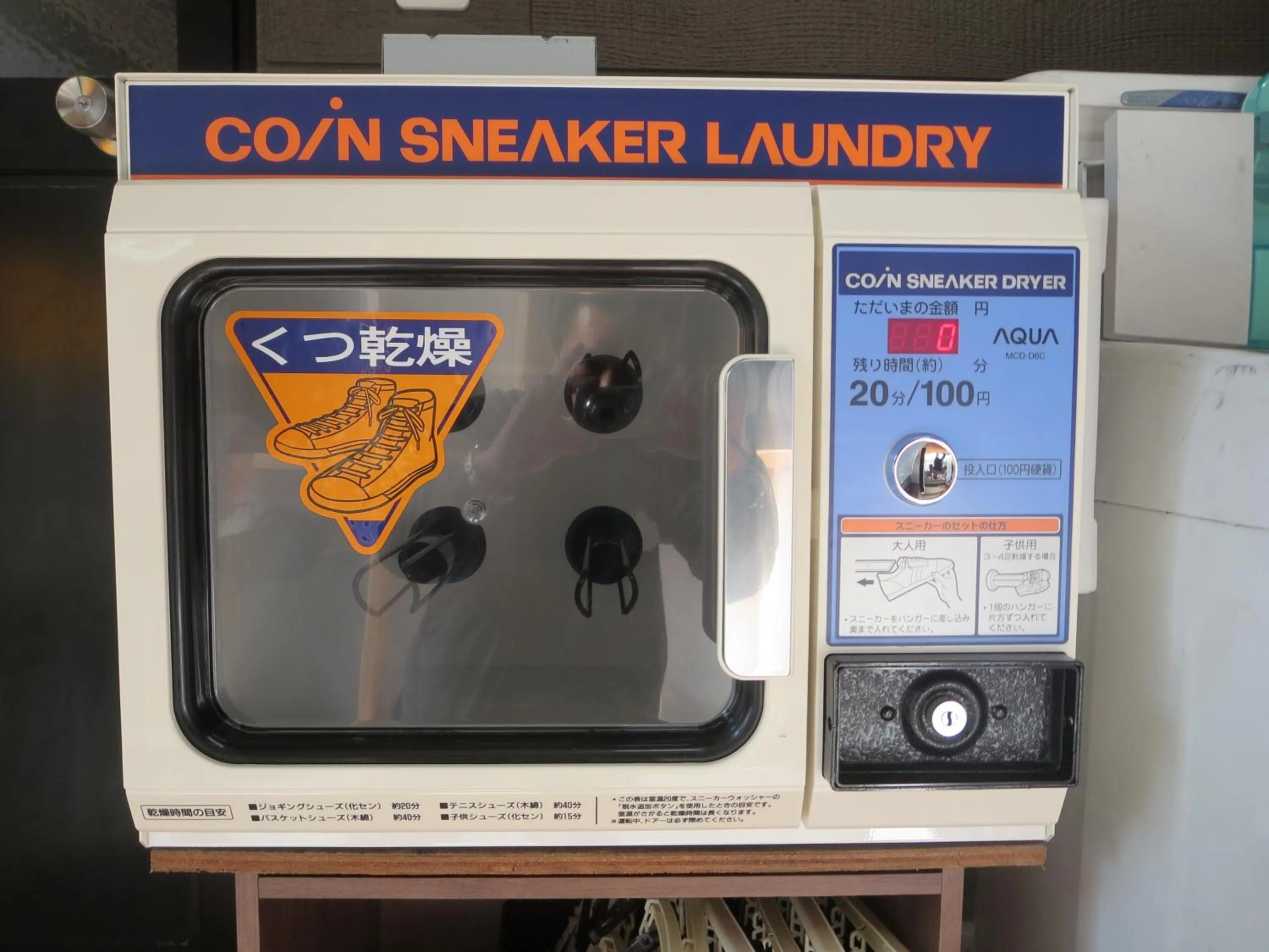 Other in Minshuku Iwakawa