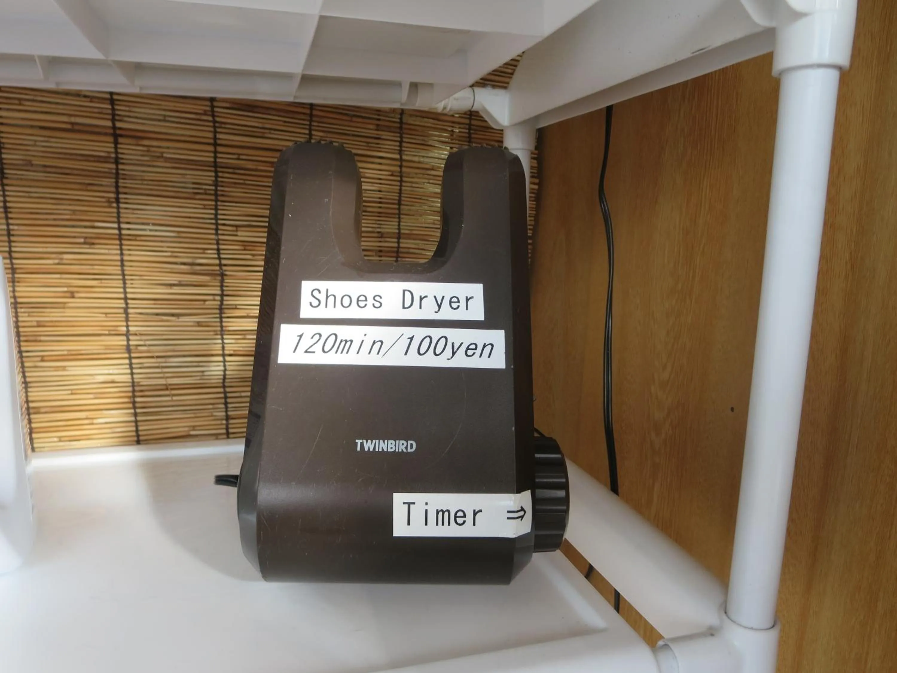 Other in Minshuku Iwakawa