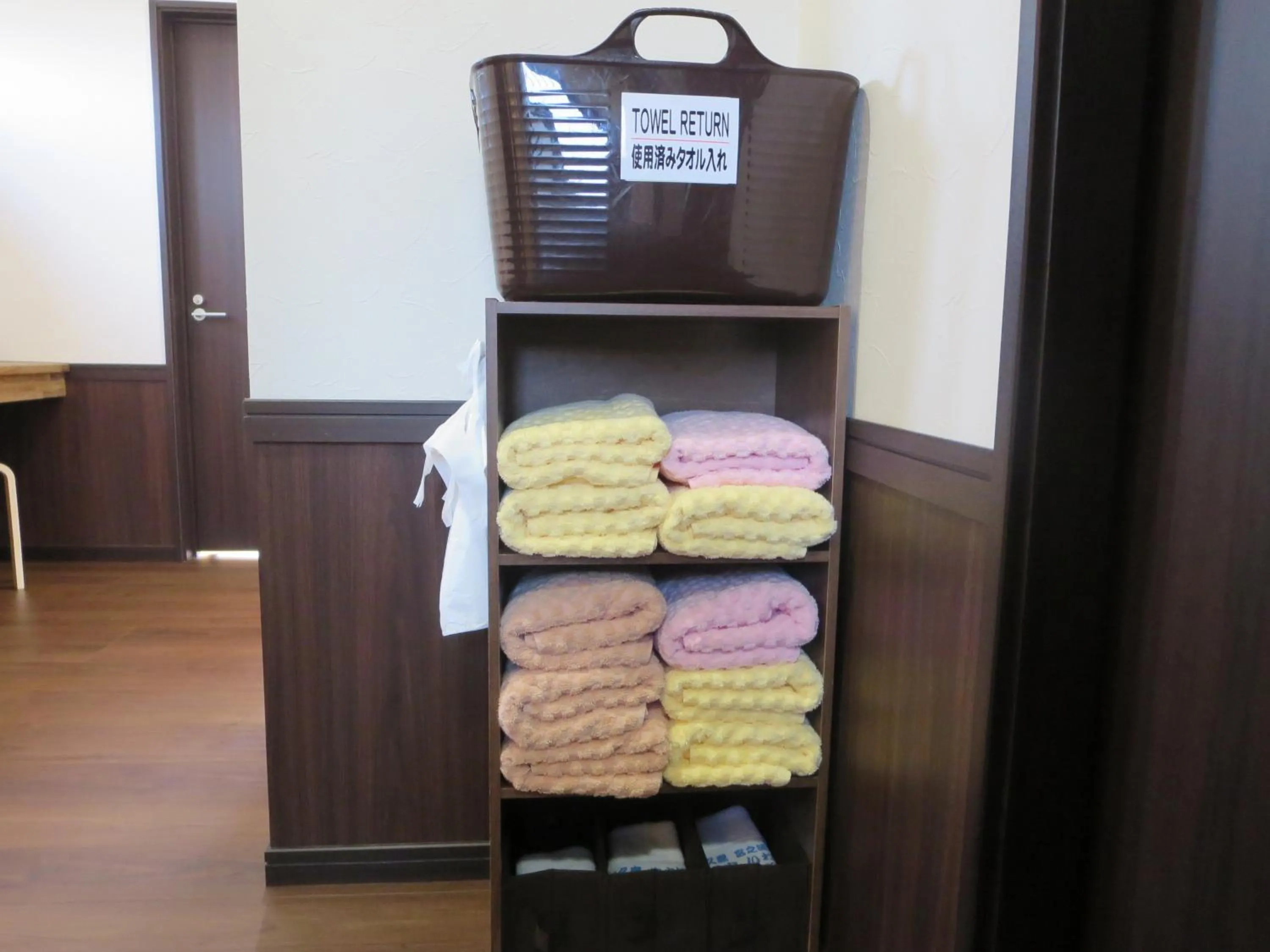 Other in Minshuku Iwakawa