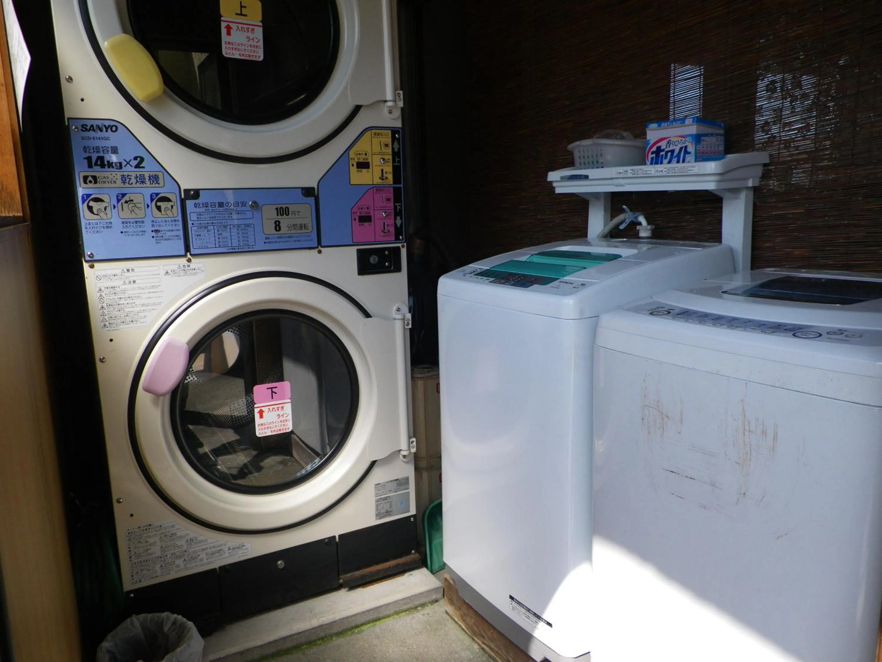 Area and facilities in Minshuku Iwakawa