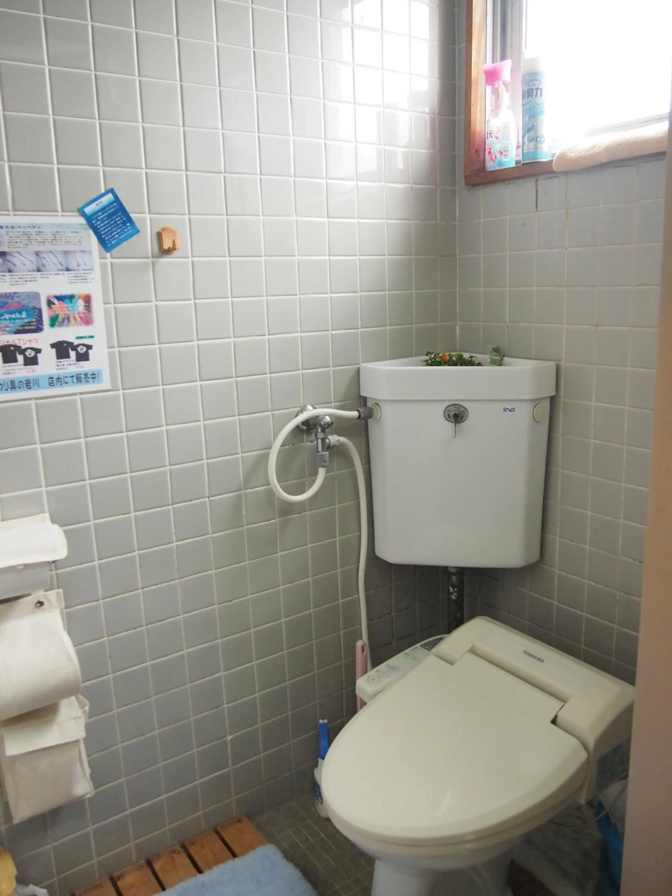 Area and facilities in Minshuku Iwakawa