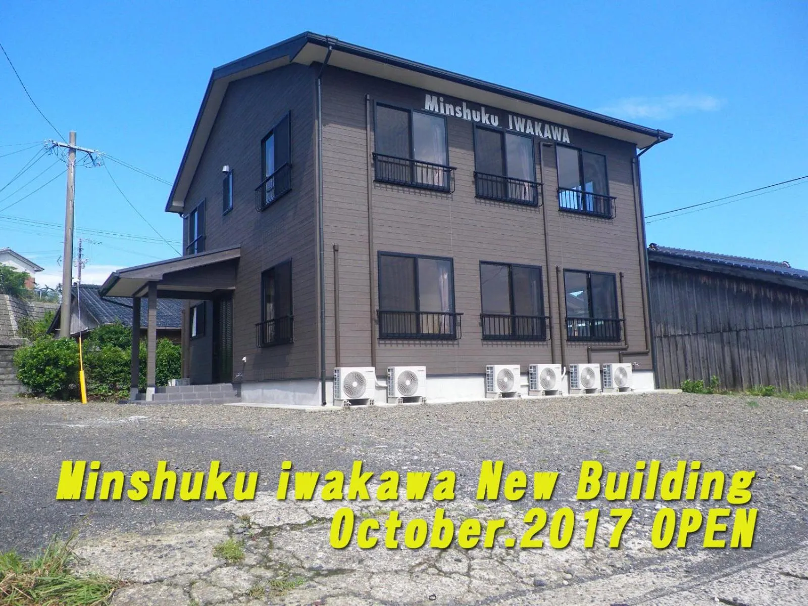Property building in Minshuku Iwakawa