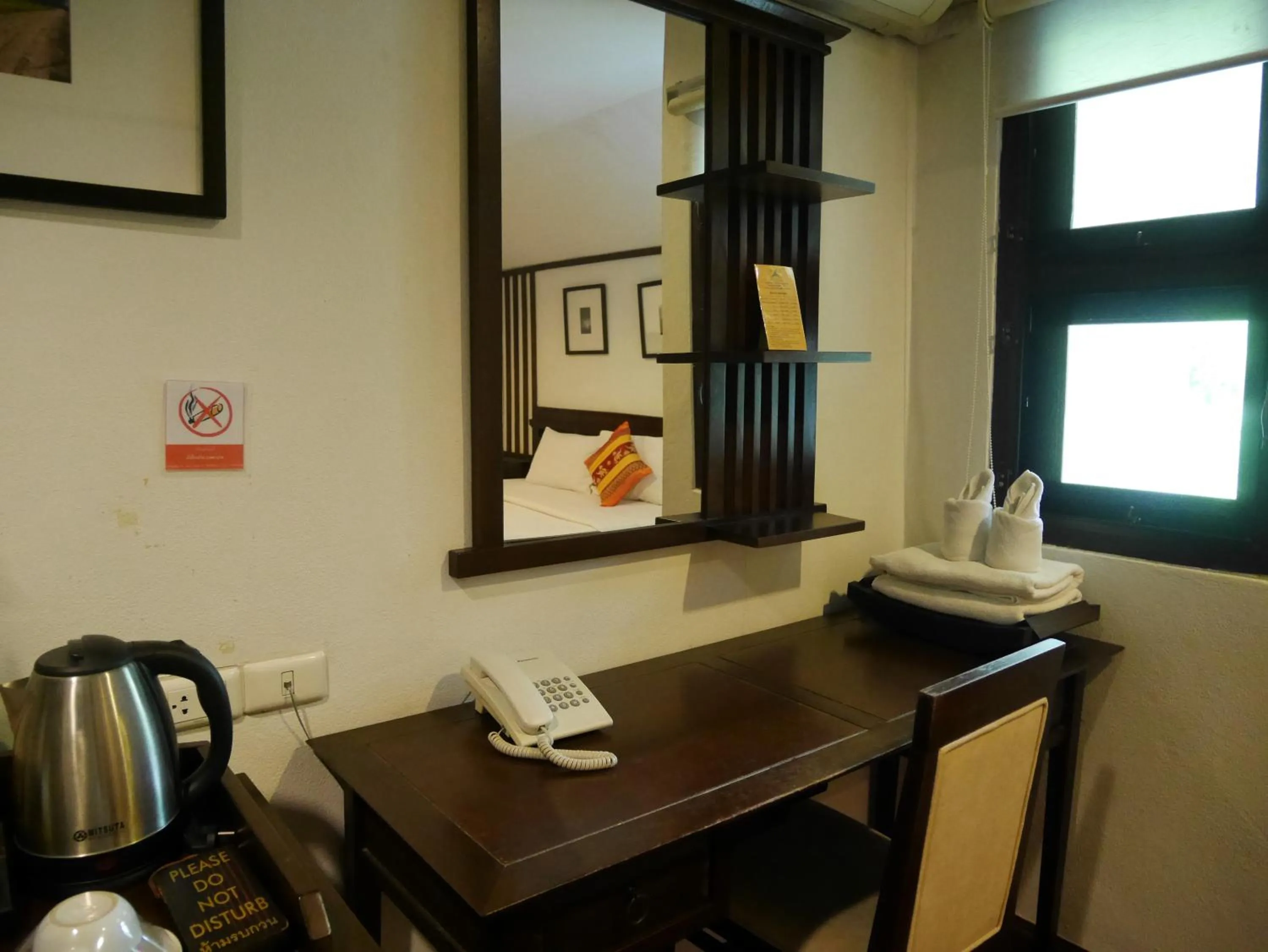 PingPhuPlace Smart Check-in