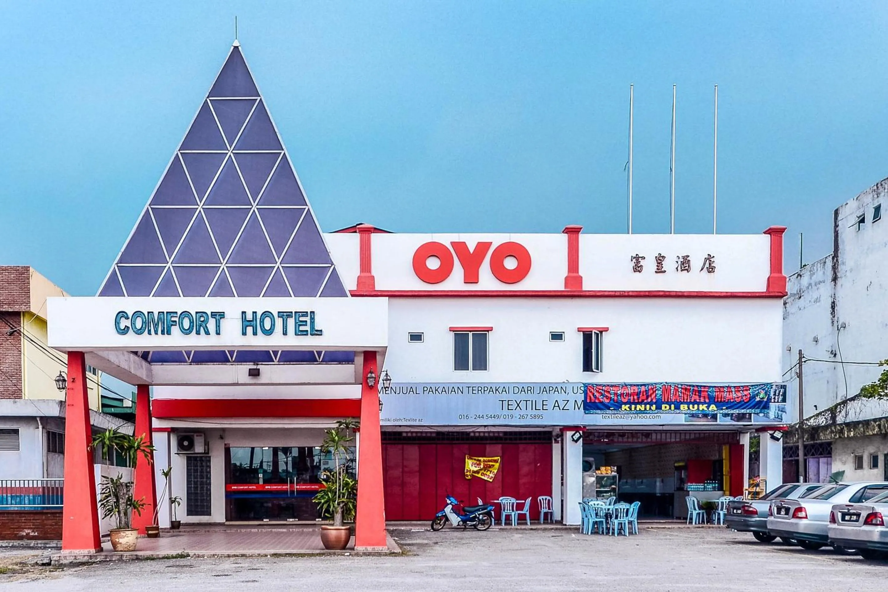 Facade/entrance in Super OYO 484 Comfort Hotel Kapar