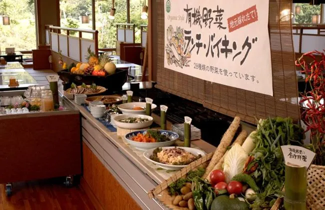 Restaurant/places to eat in Izu-Nagaoka Hotel Tenbo