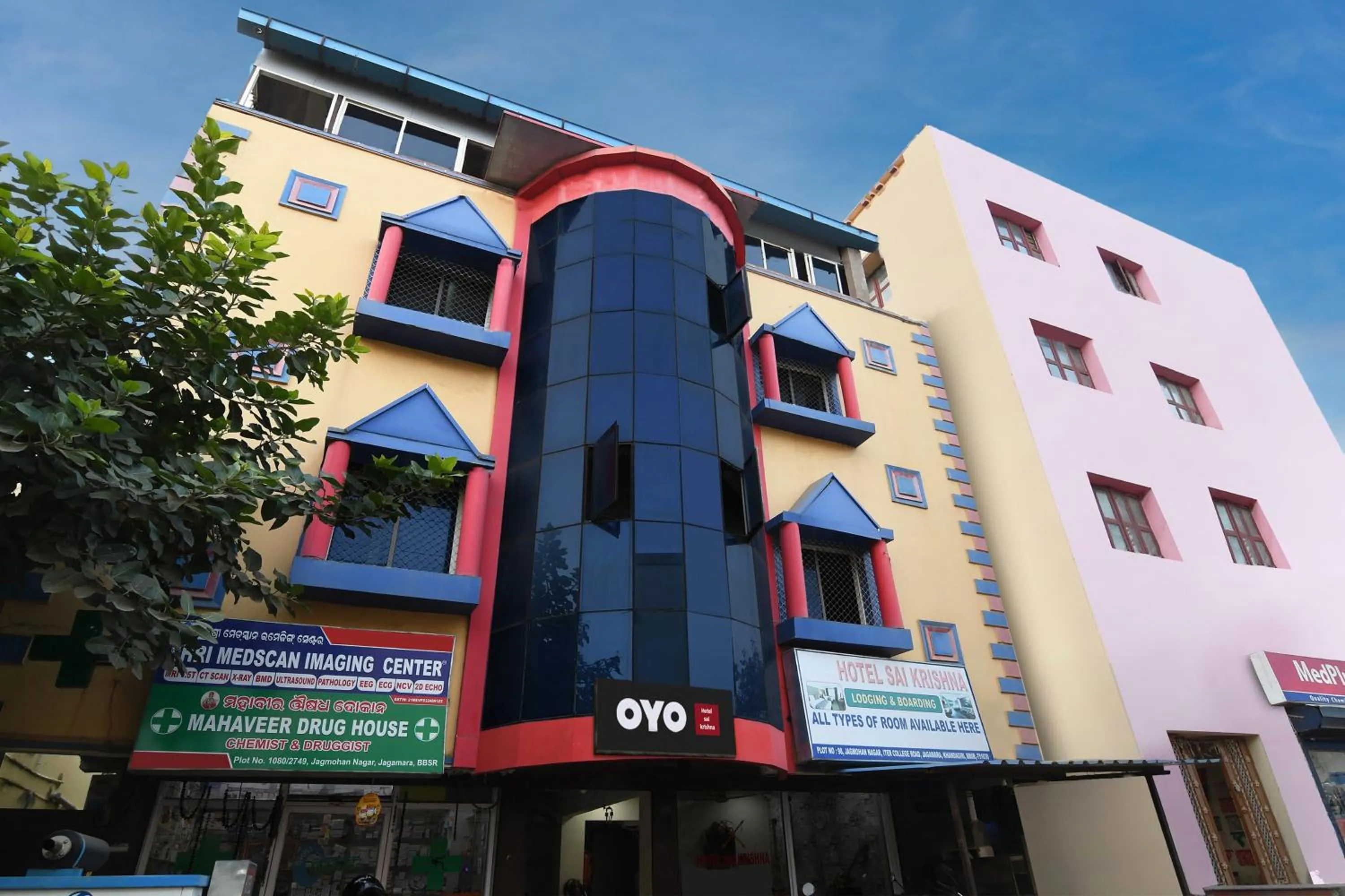 Facade/entrance in Super Venture Inn NX