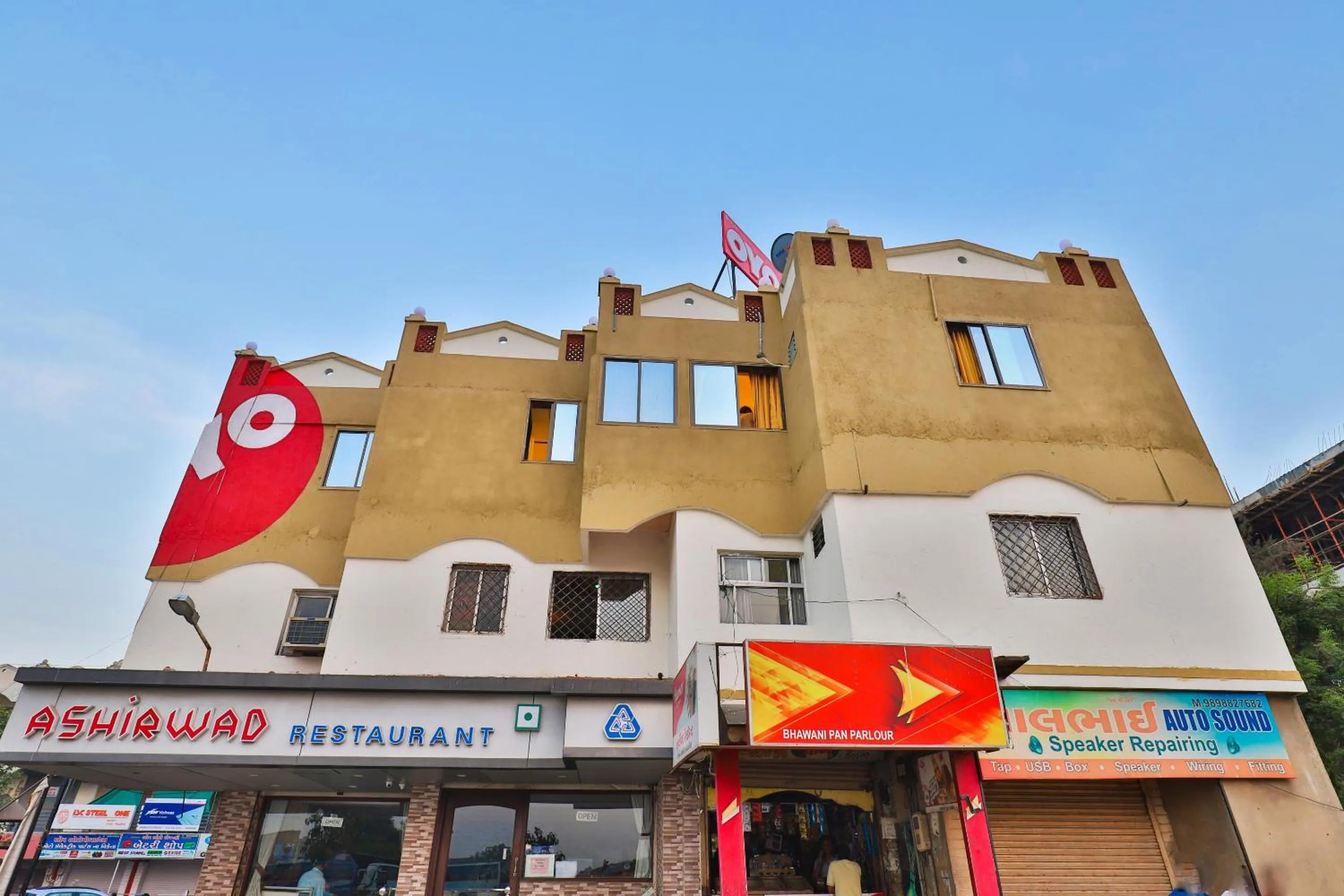 Facade/entrance in Hotel O Silver Palace