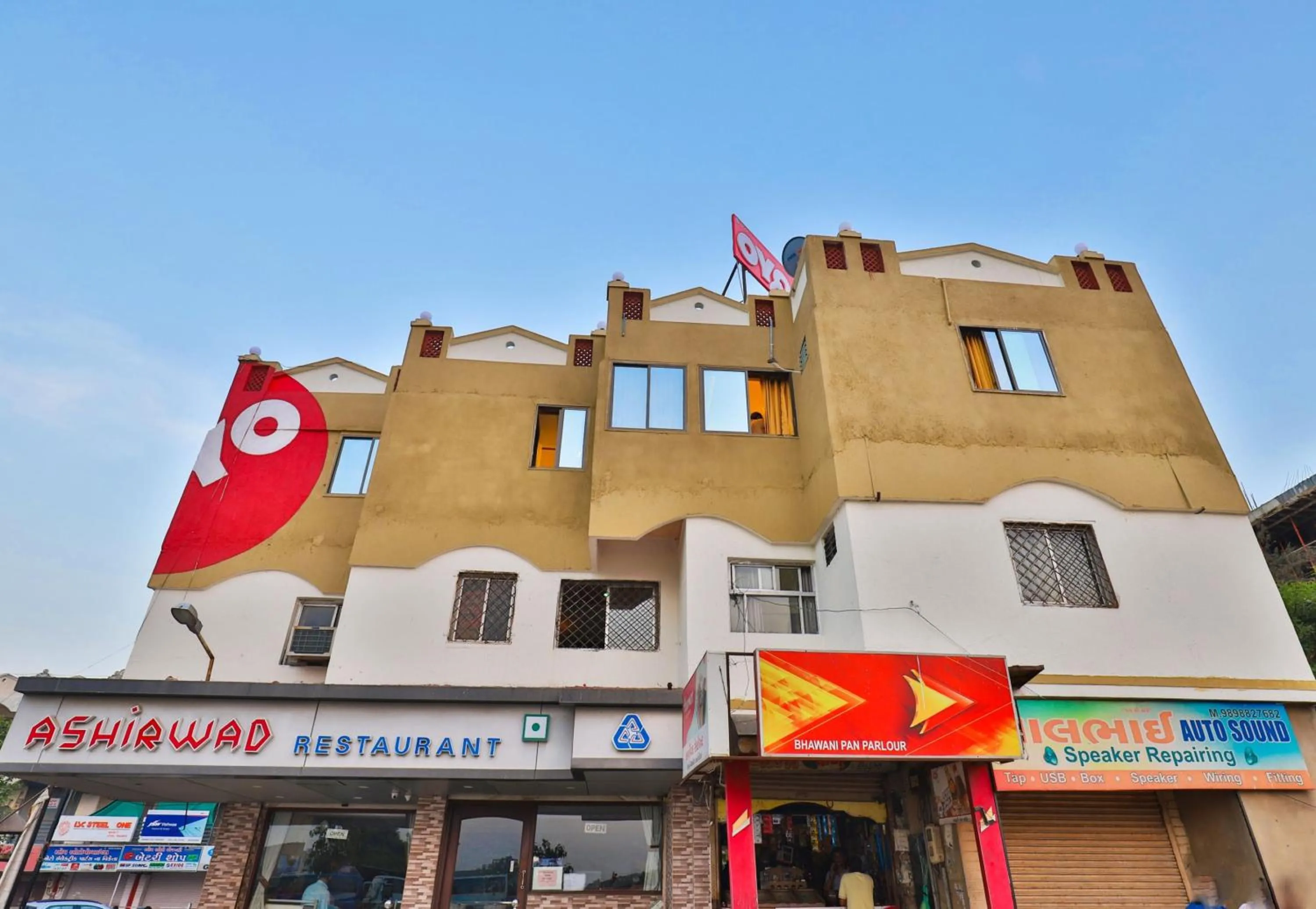 Facade/entrance in Hotel O Silver Palace