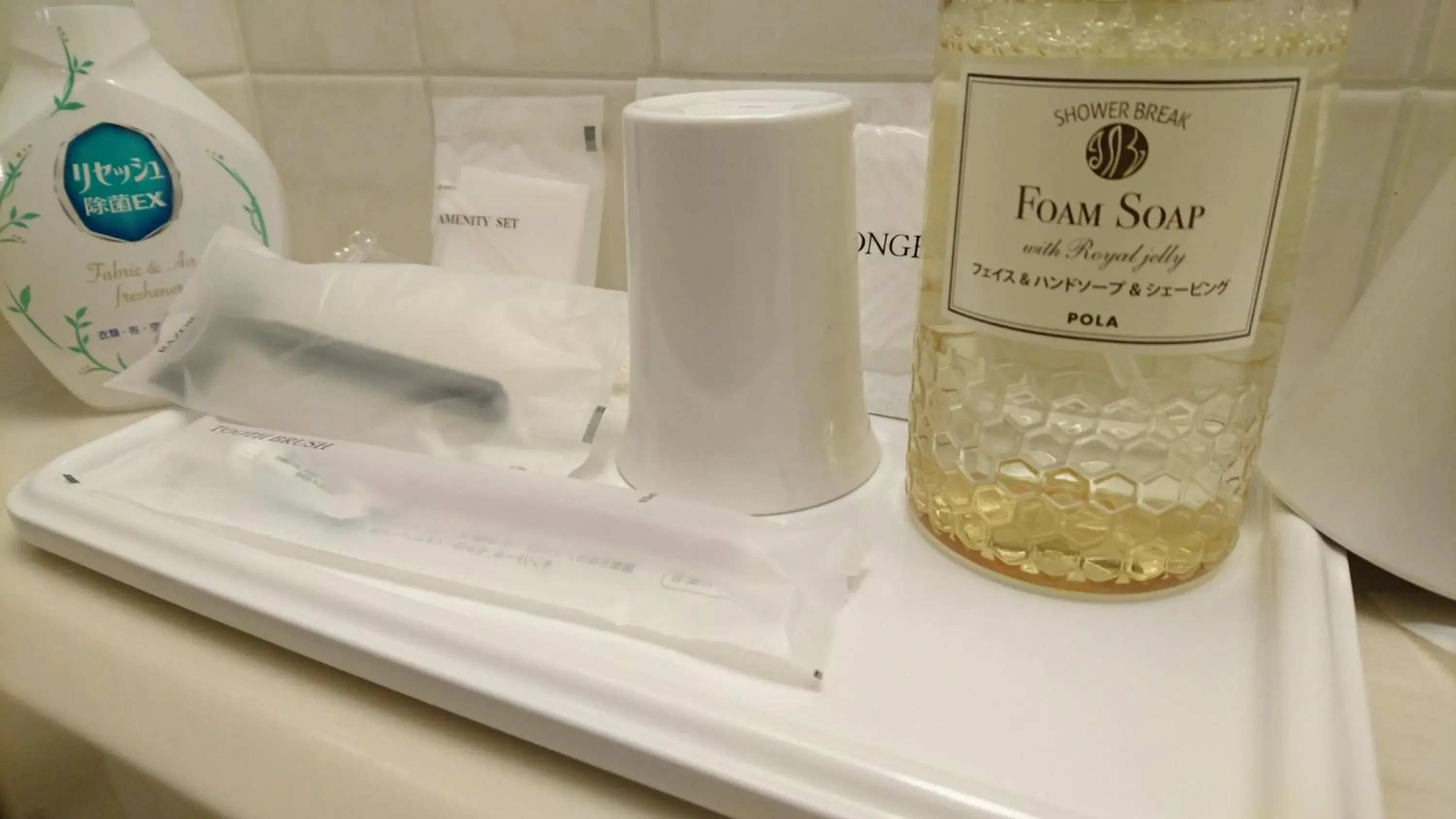 Single Room in Business Hotel Noda Single Room in Business Hotel Noda